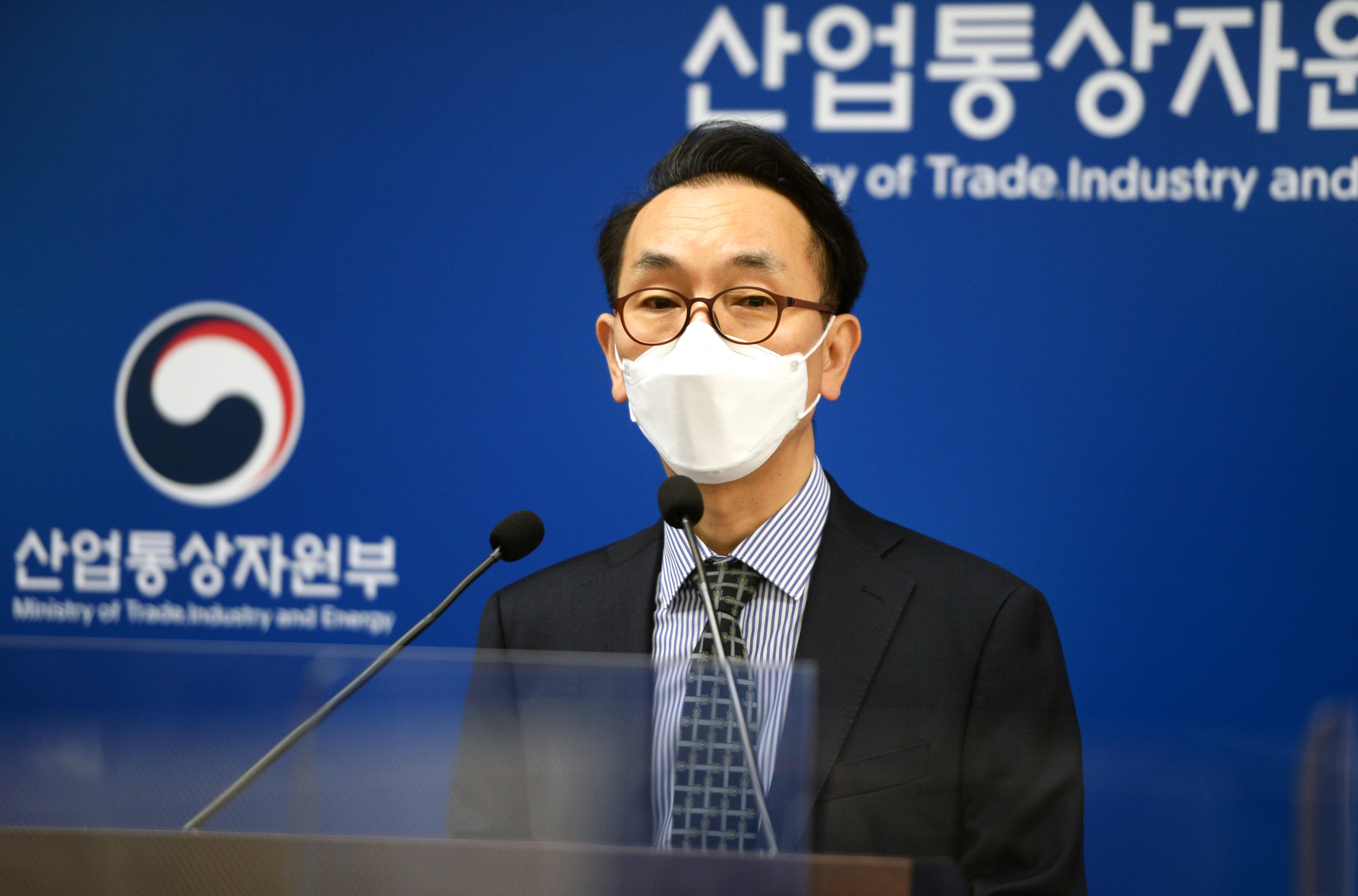 2021년 1분기 외국인직접투자 동향 브리핑 2