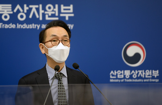 2021년 1분기 외국인직접투자 동향 브리핑 1