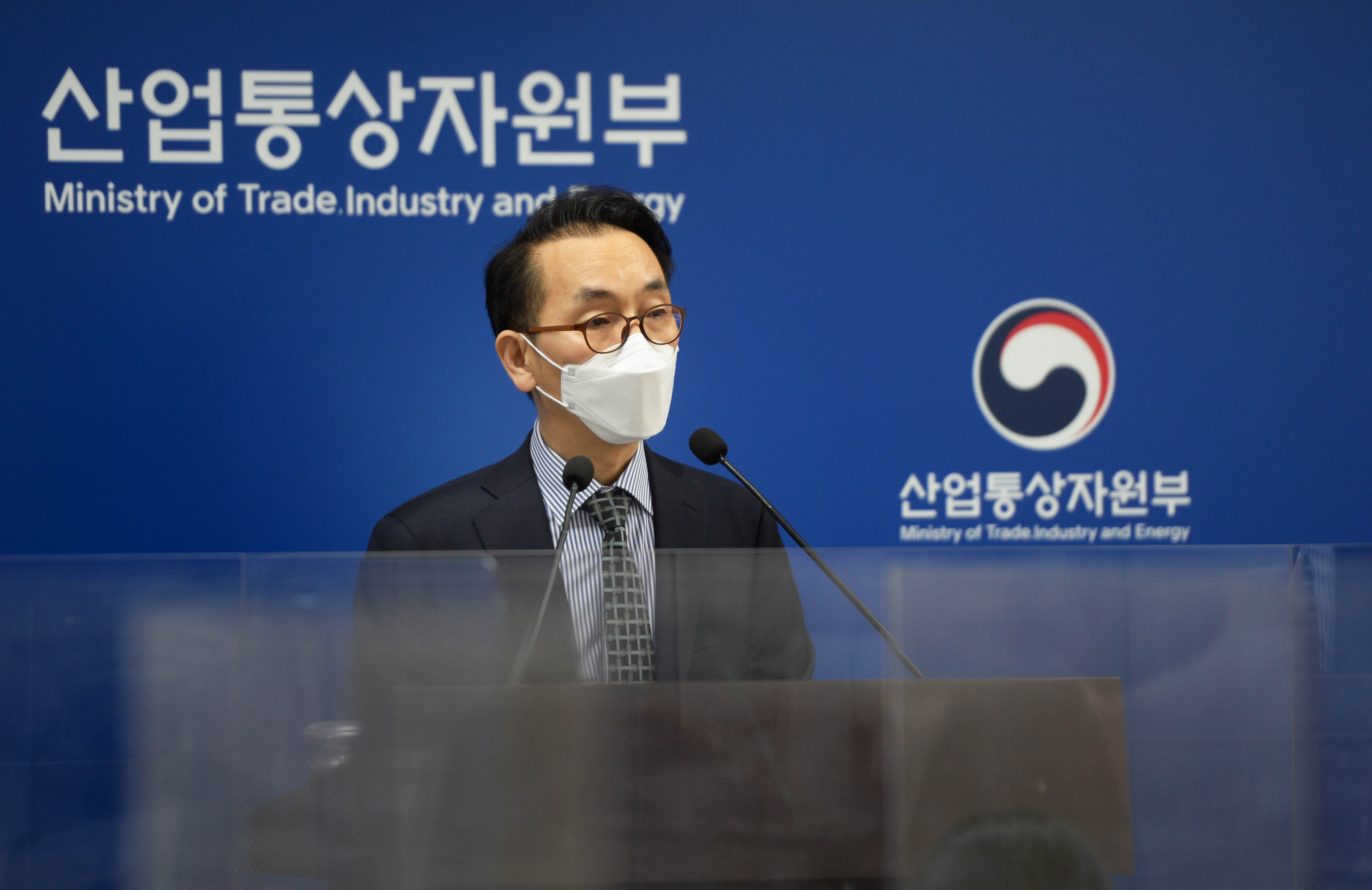 2021년 1분기 외국인직접투자 동향 브리핑 5