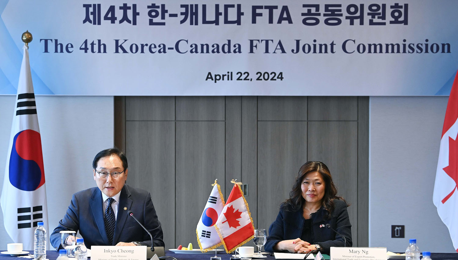 제4차 한-캐나다 자유무역협정(FTA) 공동위원회 개최 3