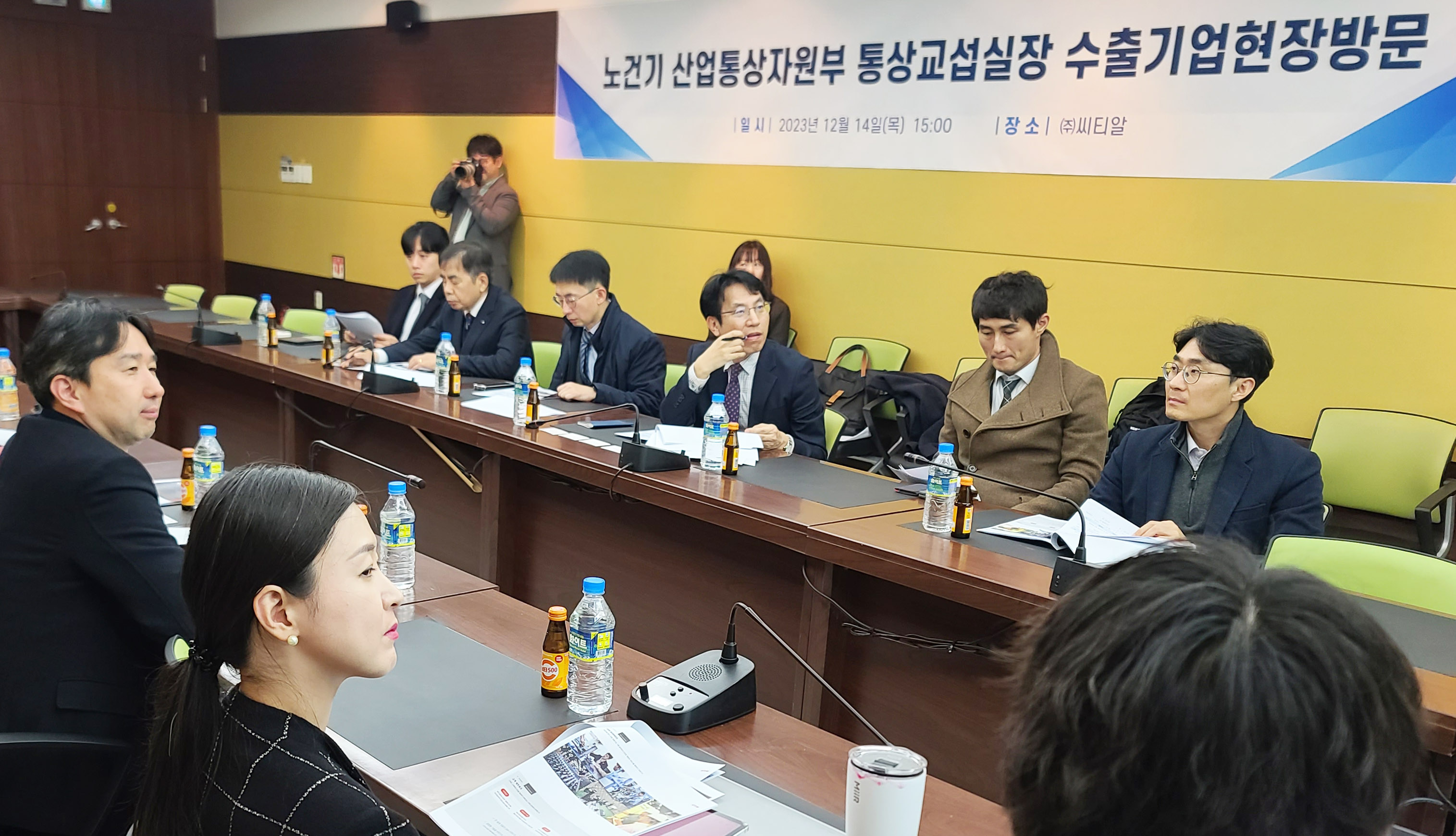 경남 창원 수출 기업 현장방문 1