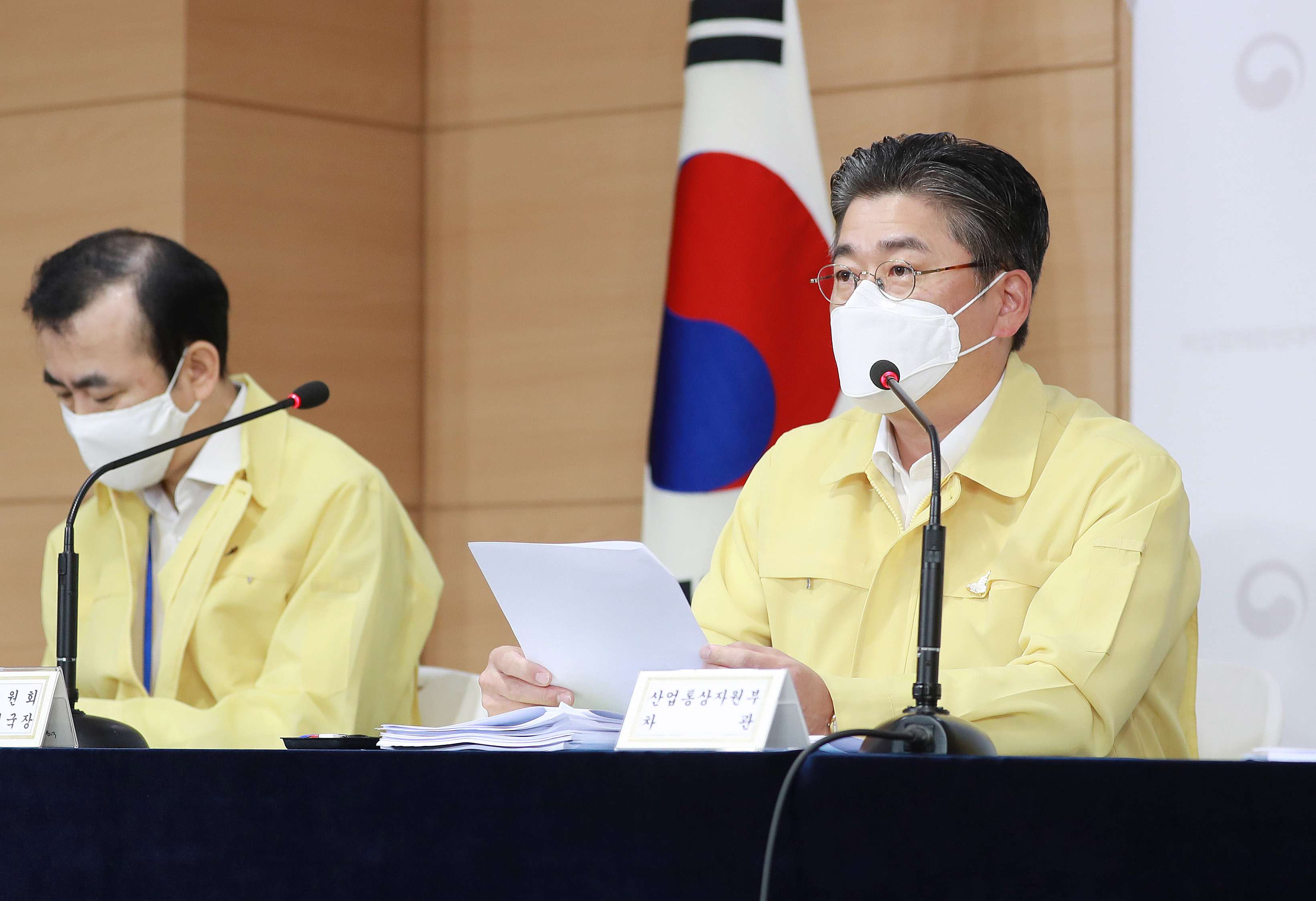 제14차 비상경제 중앙대책본부회의 결과 브리핑 4