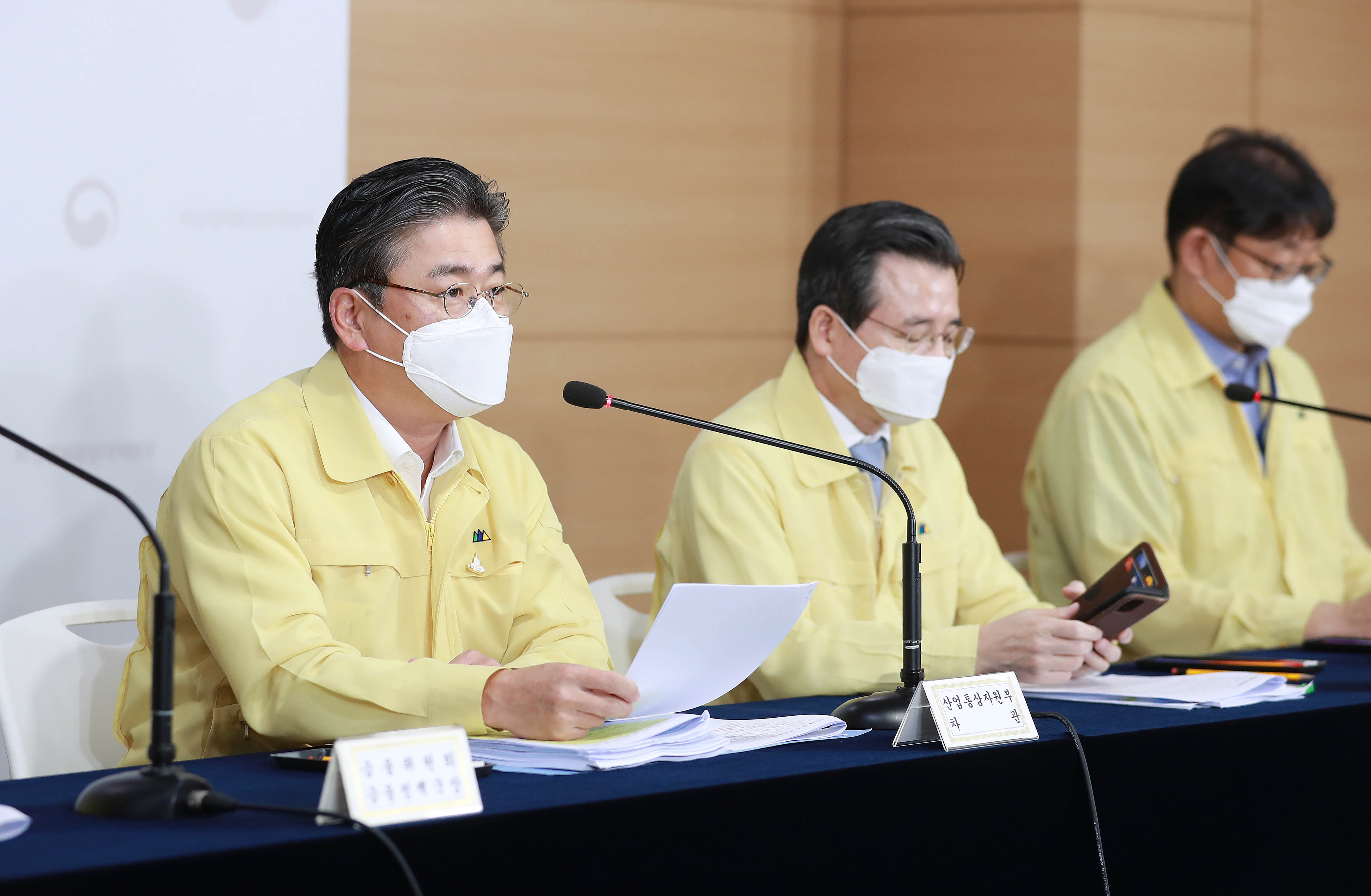 제14차 비상경제 중앙대책본부회의 결과 브리핑 2