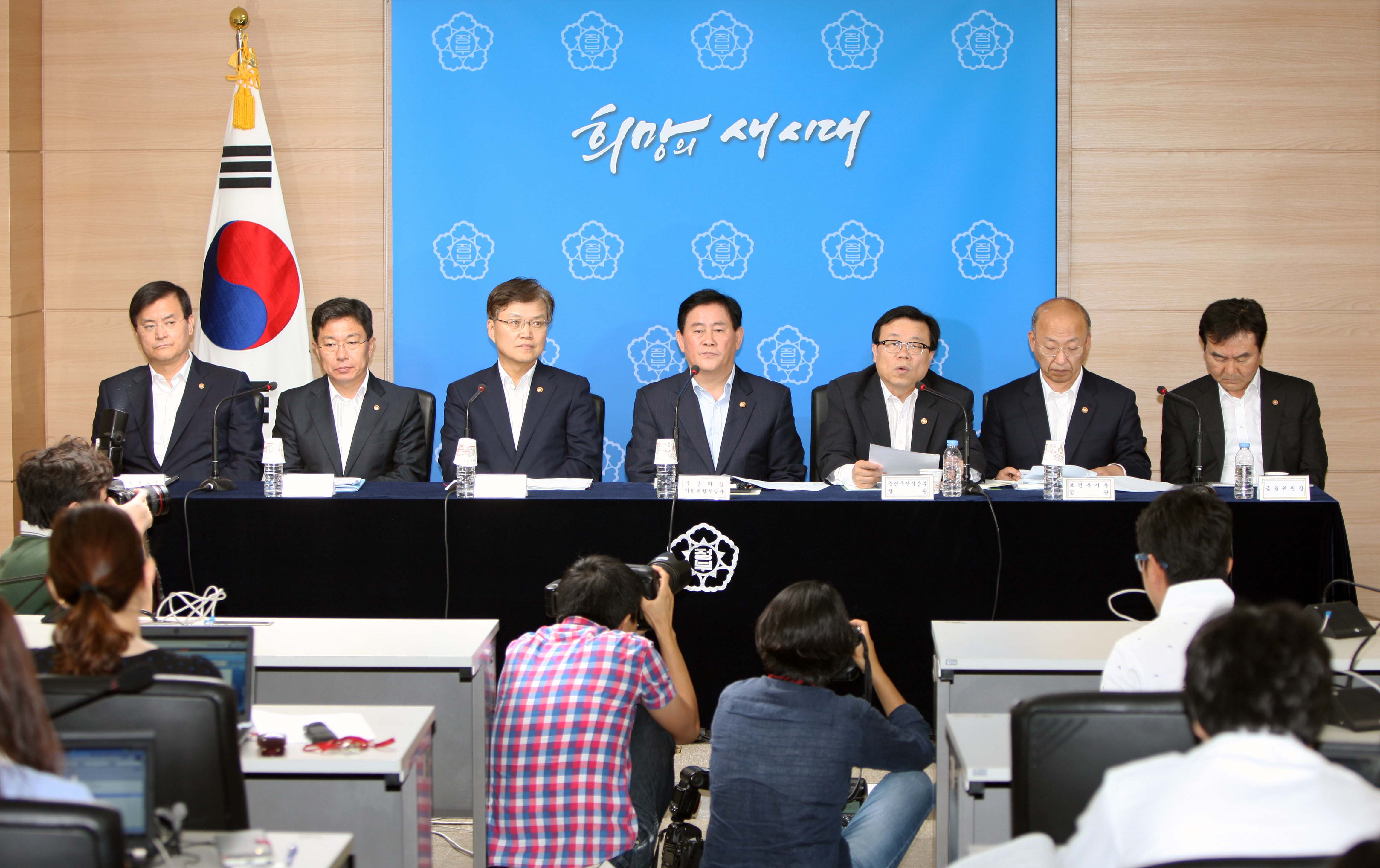 내수기업 수출기업화 촉진대책 관련 관계부처 합동브리핑 3