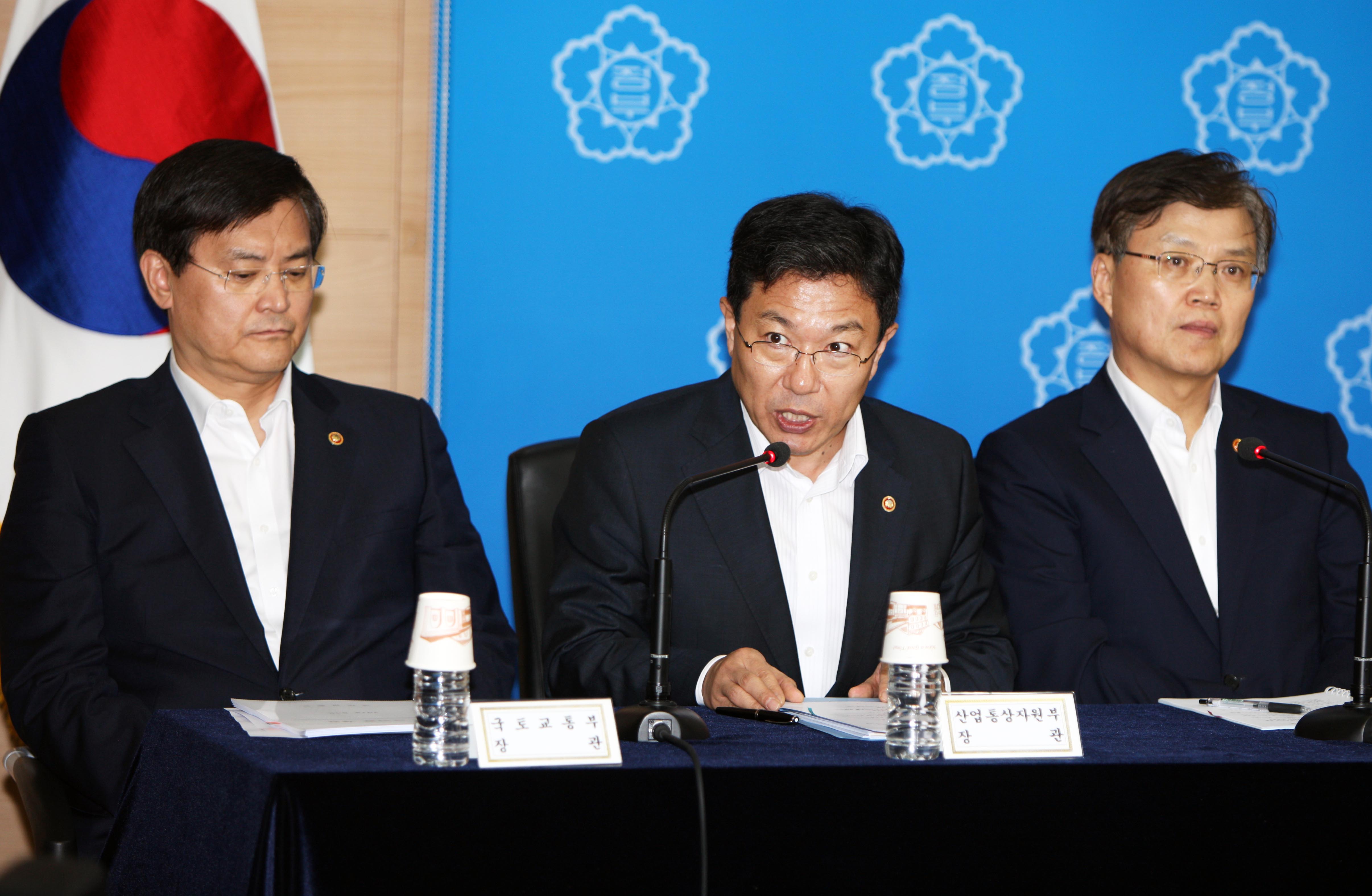 내수기업 수출기업화 촉진대책 관련 관계부처 합동브리핑 1