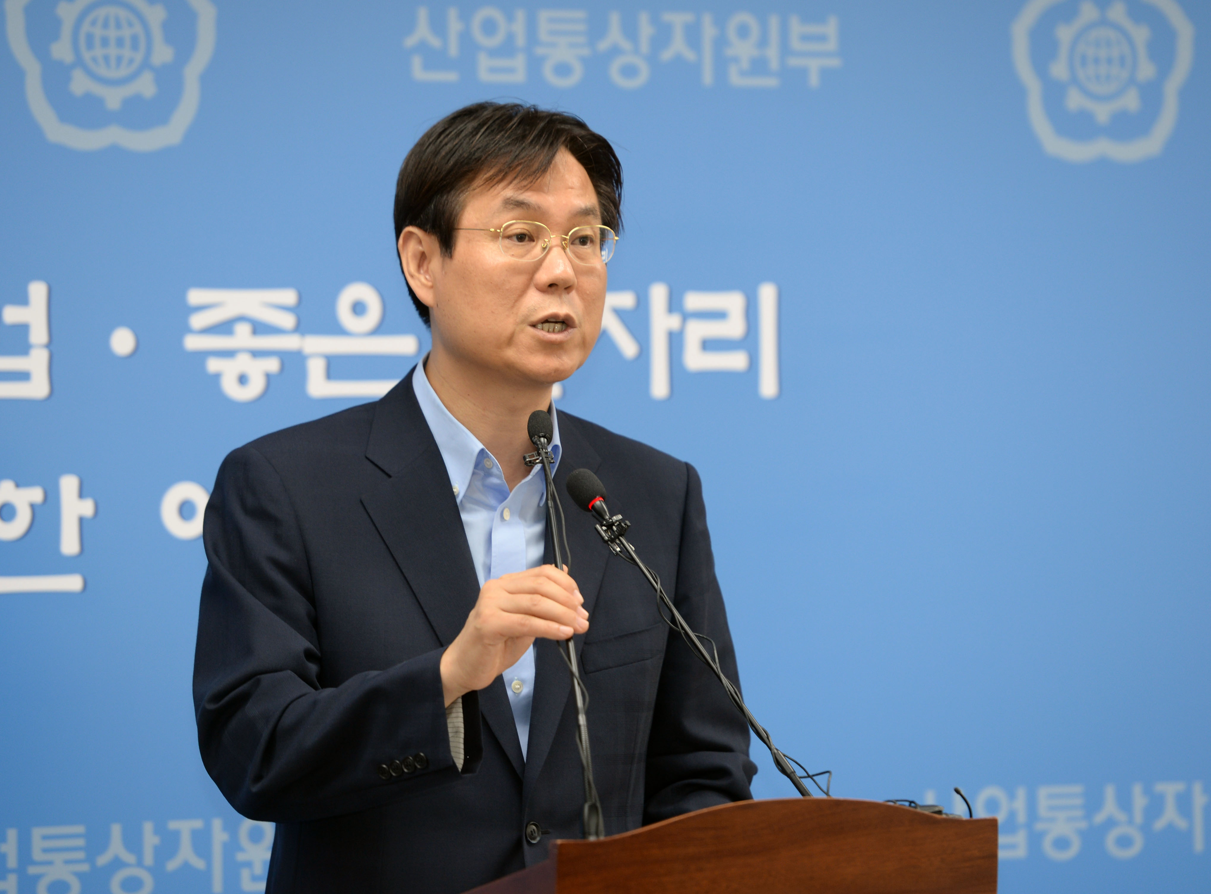 2015년도 산업부 예산안 확정 관련 브리핑 1