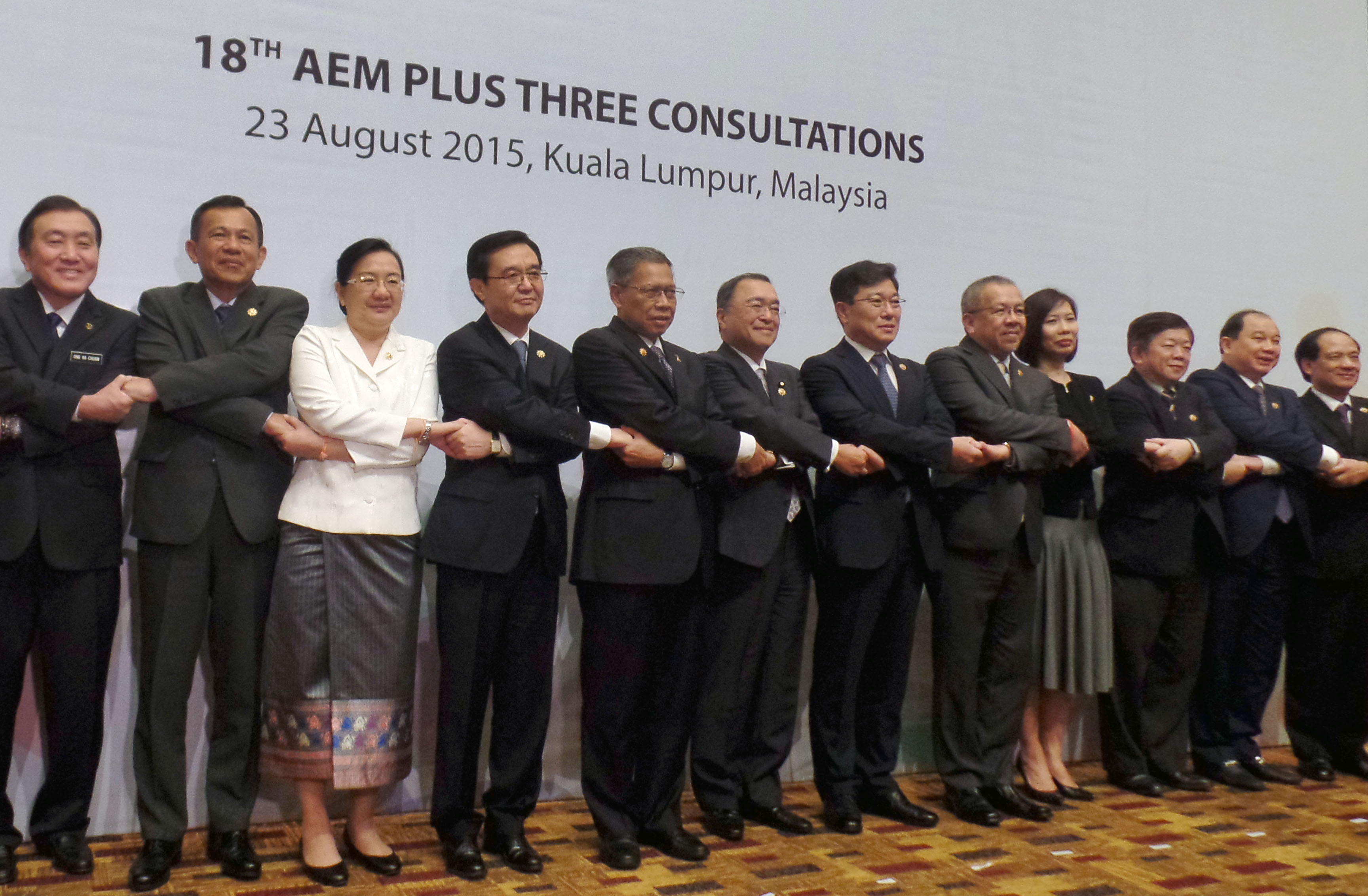 ASEAN+3 경제장관회의 1