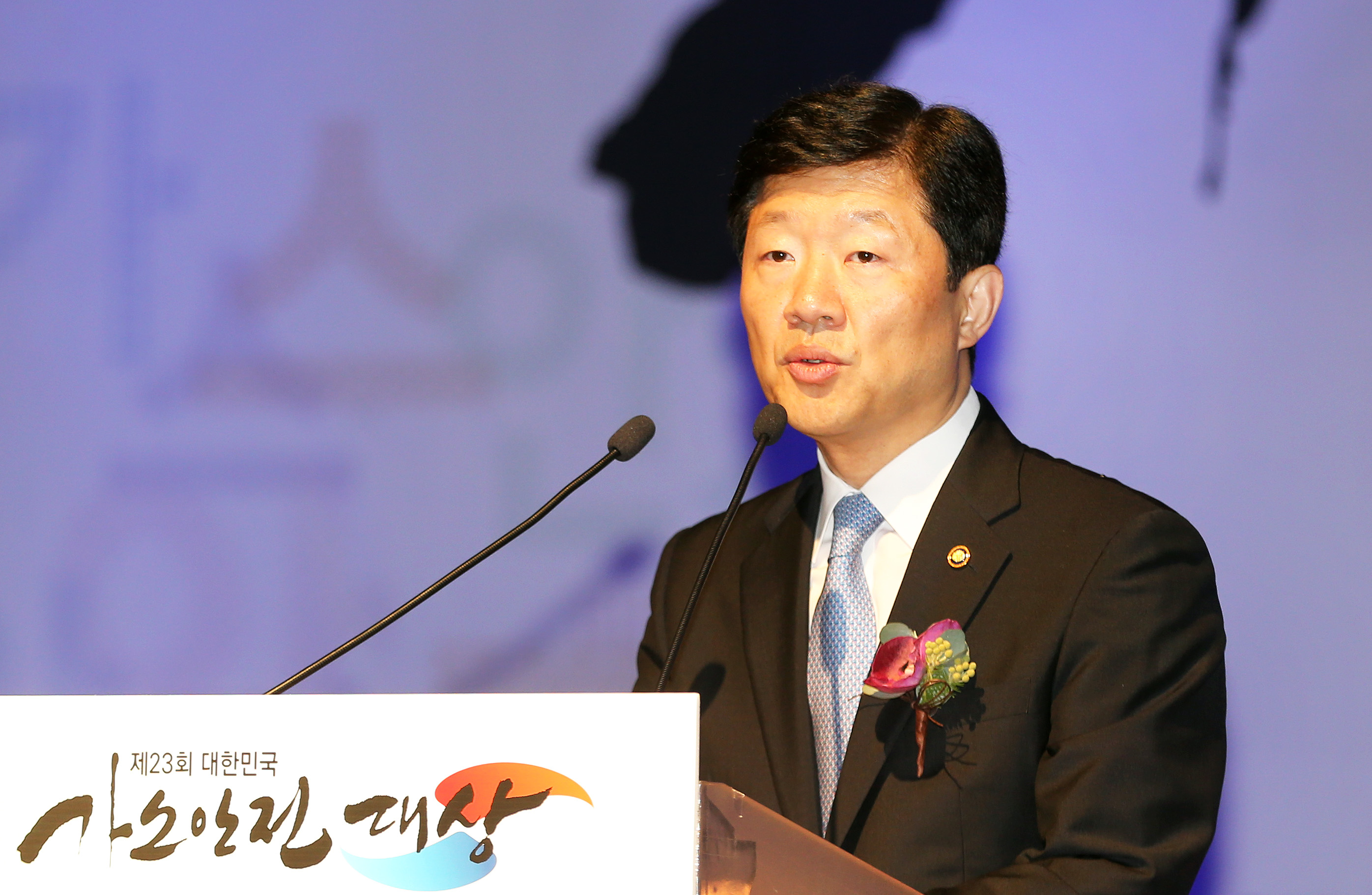 제23회 대한민국 가스안전대상 4