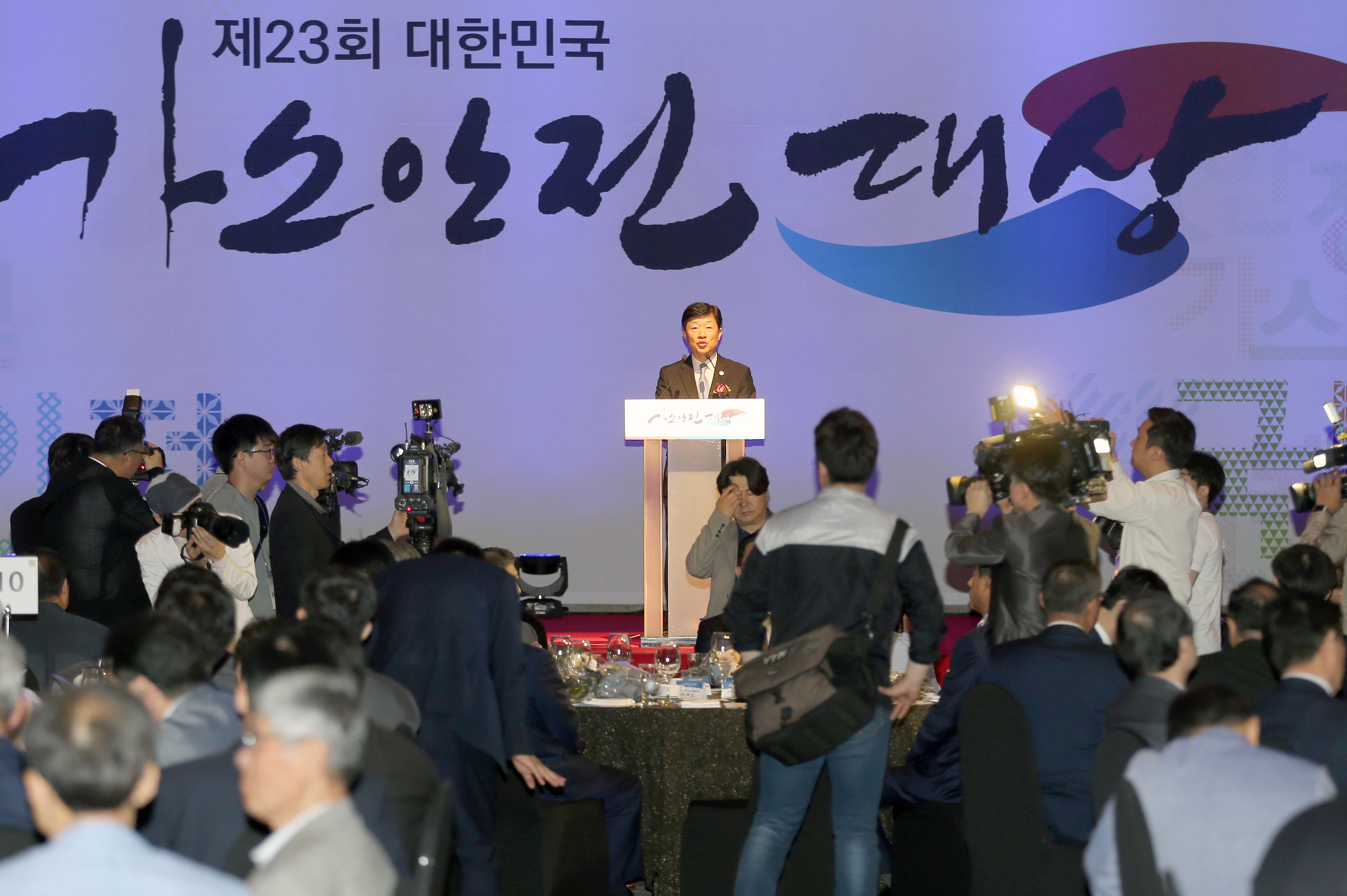 제23회 대한민국 가스안전대상 3