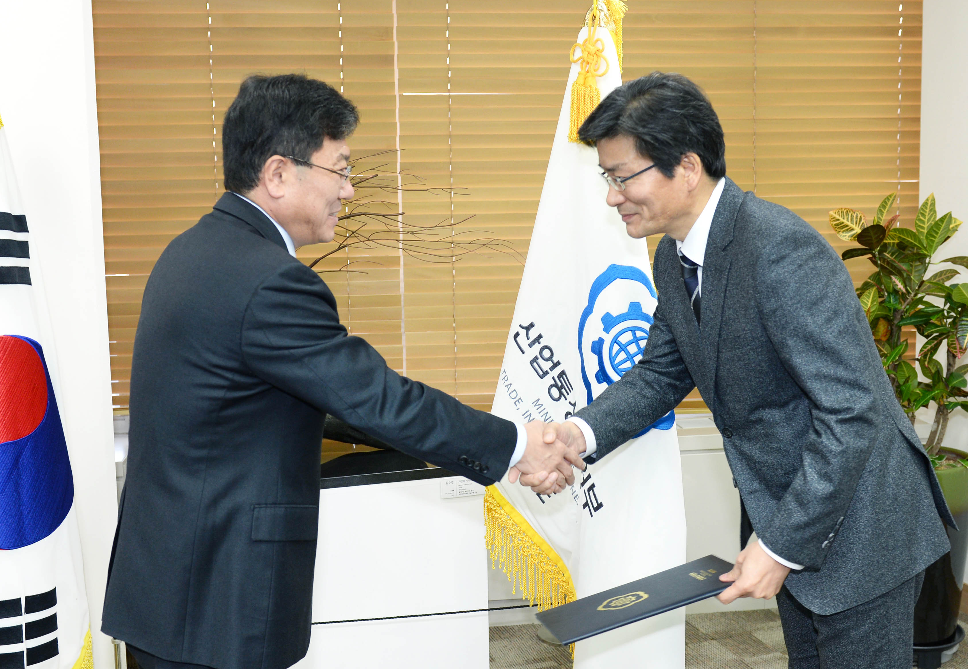 한국전력거래소 이사장 임명장 수여식 2