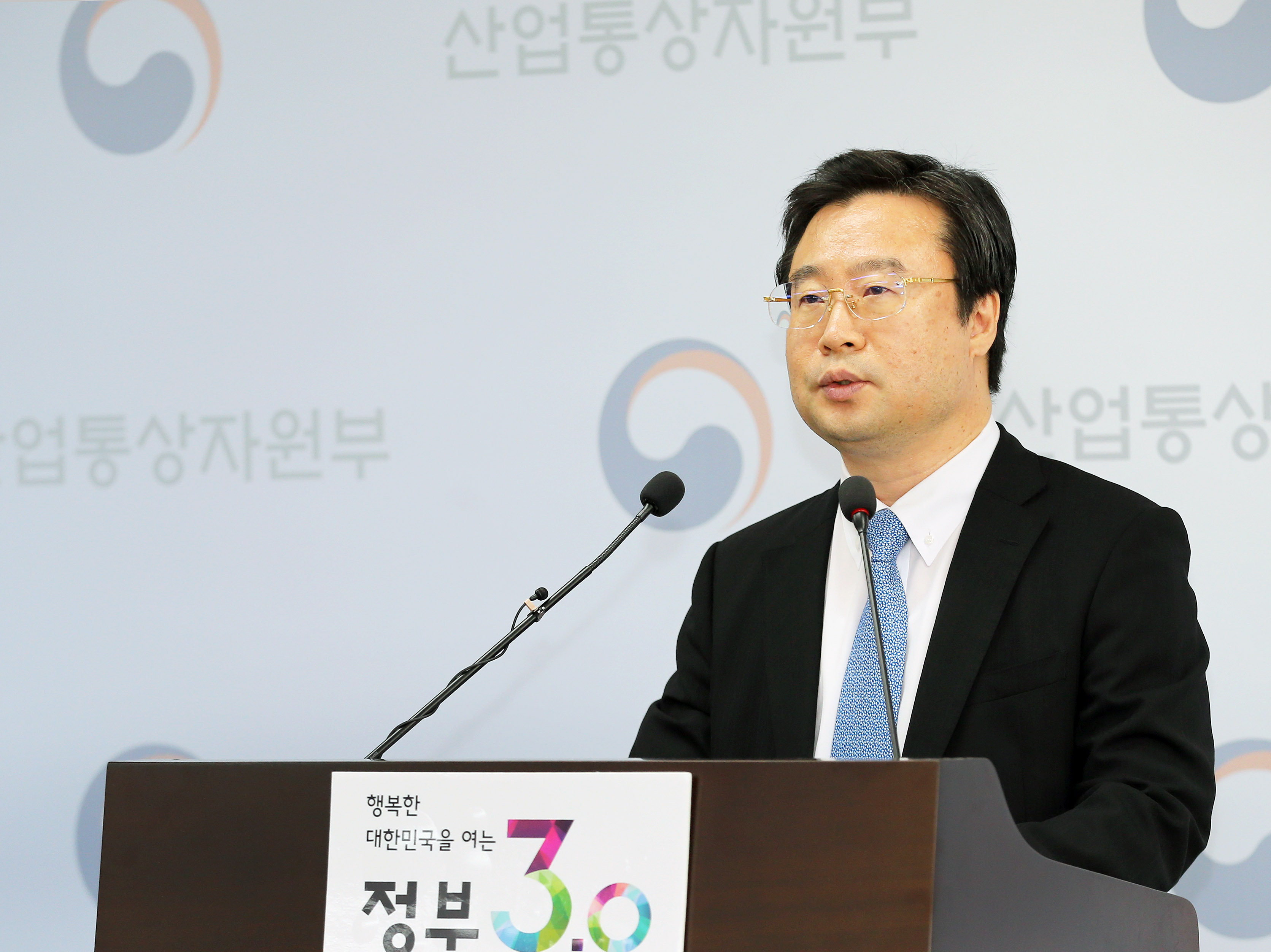 기업활력법 종합지원대책 관련 브리핑 4