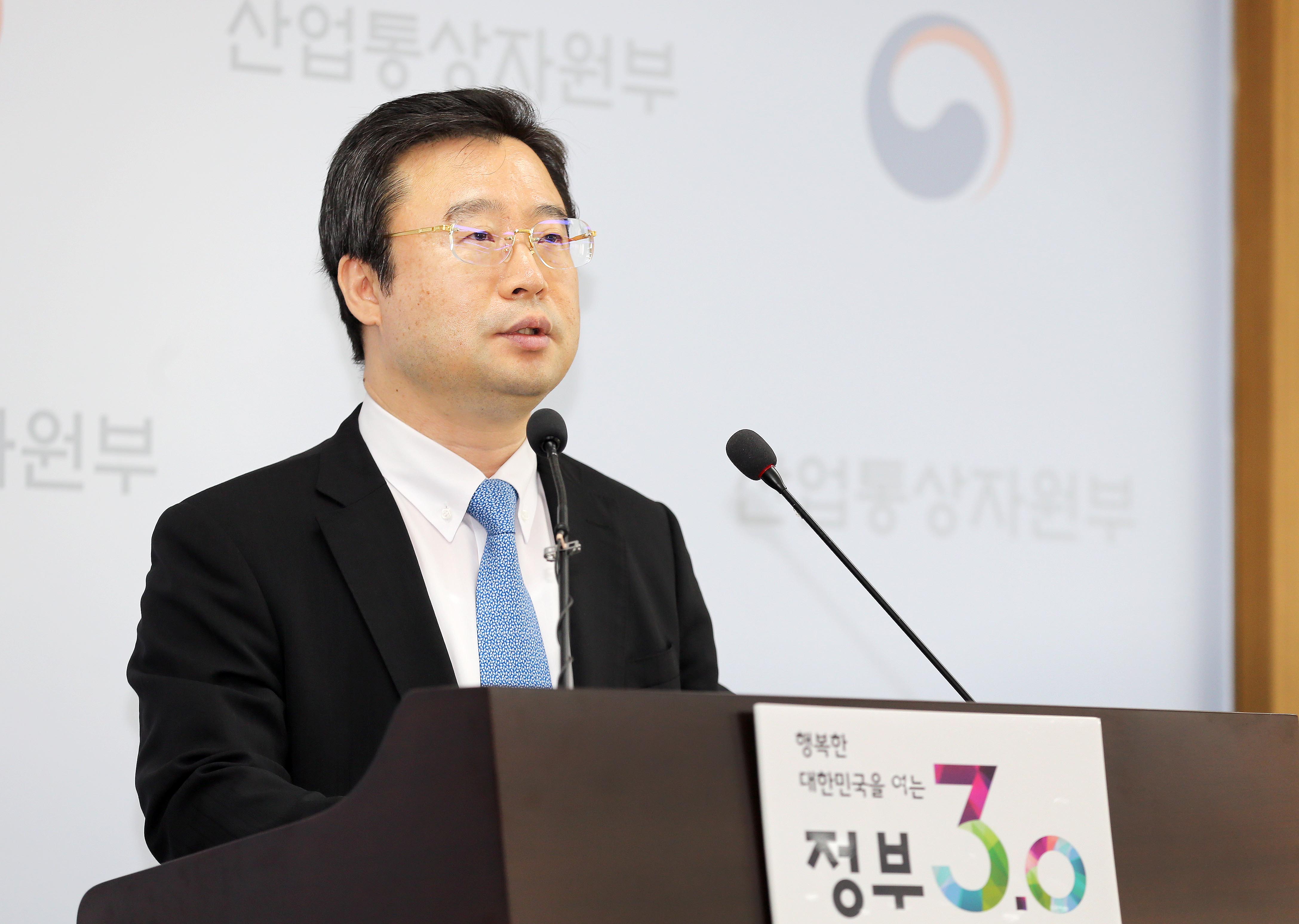 기업활력법 종합지원대책 관련 브리핑 3