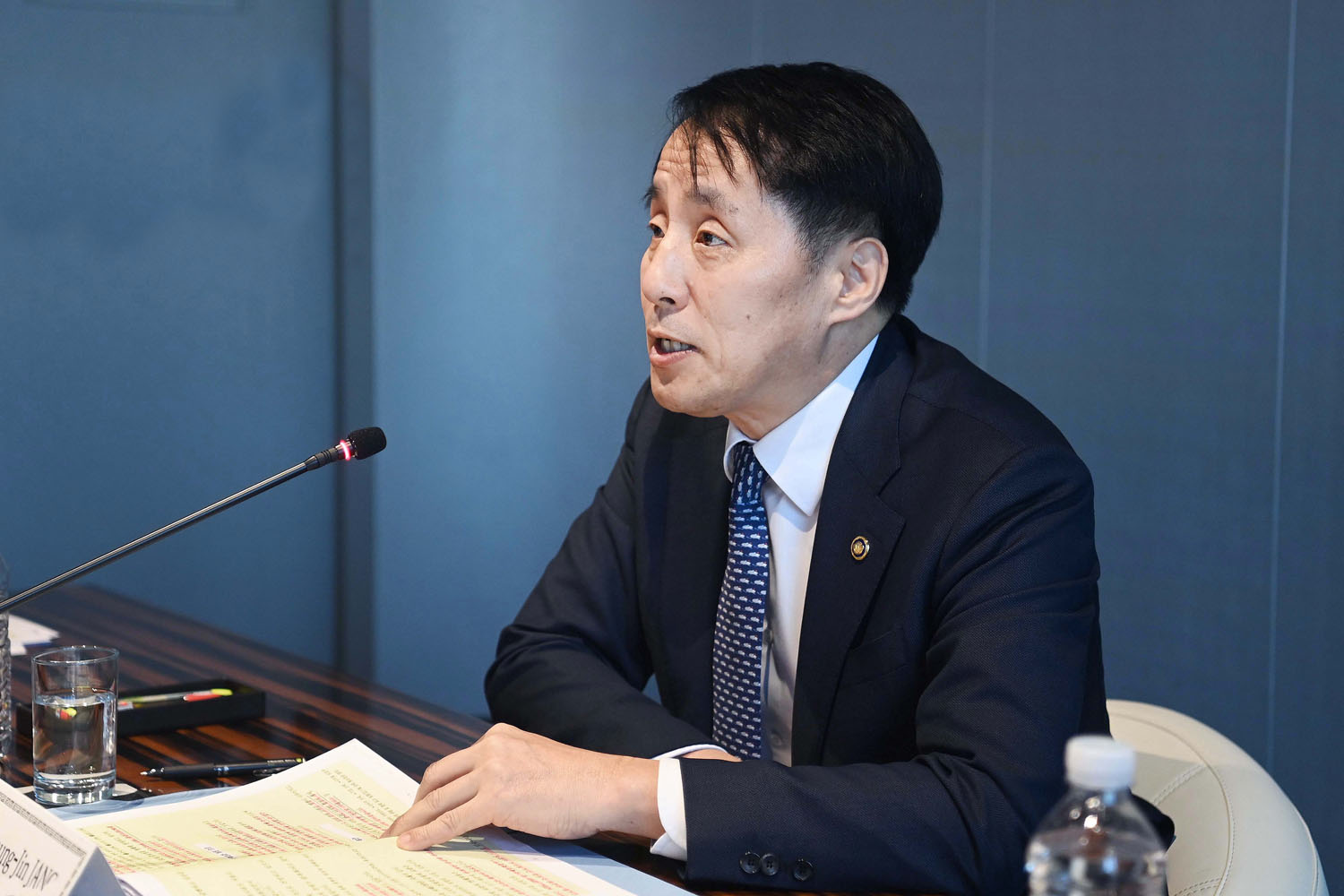 제1차 한-EU 공급망산업정책대화 2