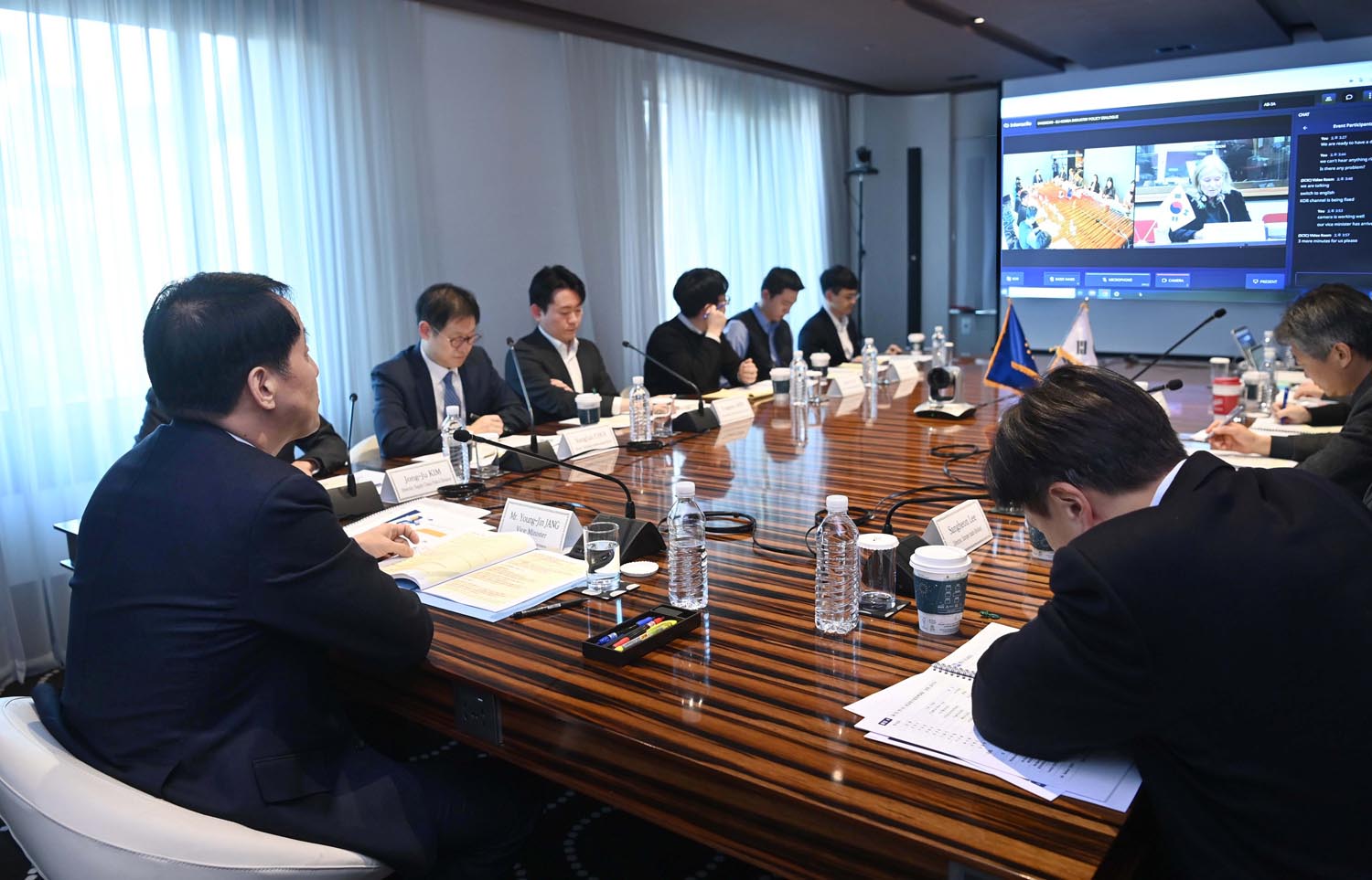 제1차 한-EU 공급망산업정책대화 1