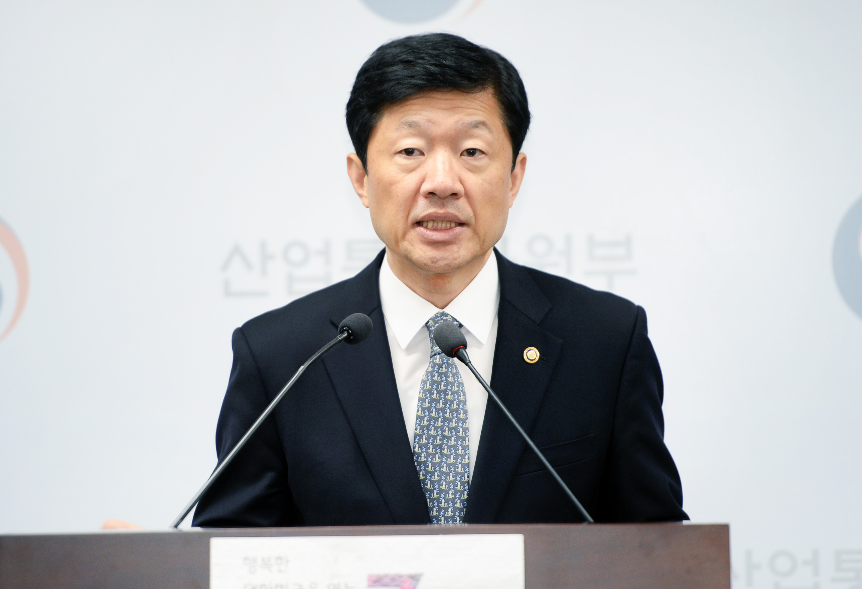 2016년 10월 에너지정책 정례브리핑 3