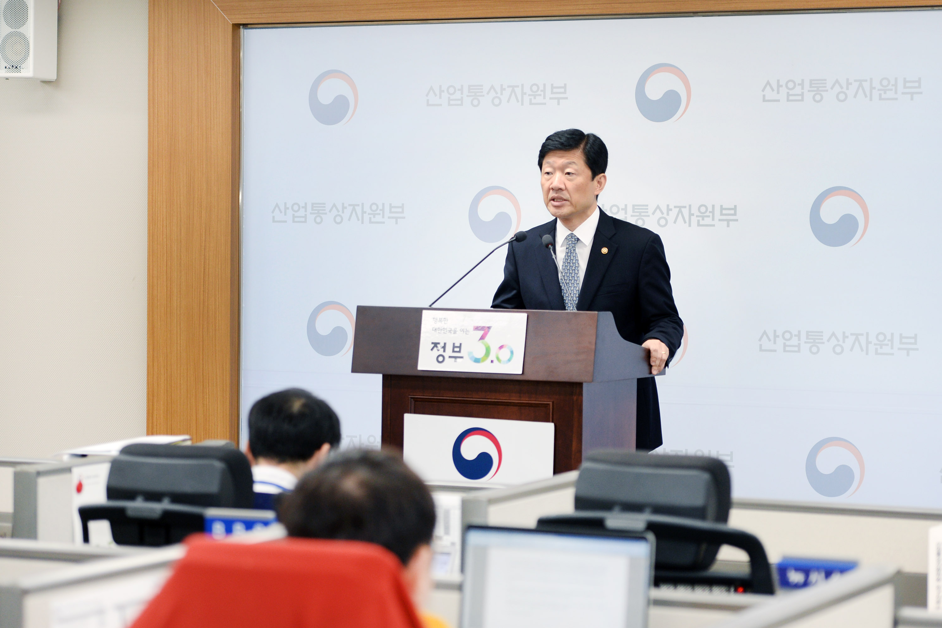 2016년 10월 에너지정책 정례브리핑 2