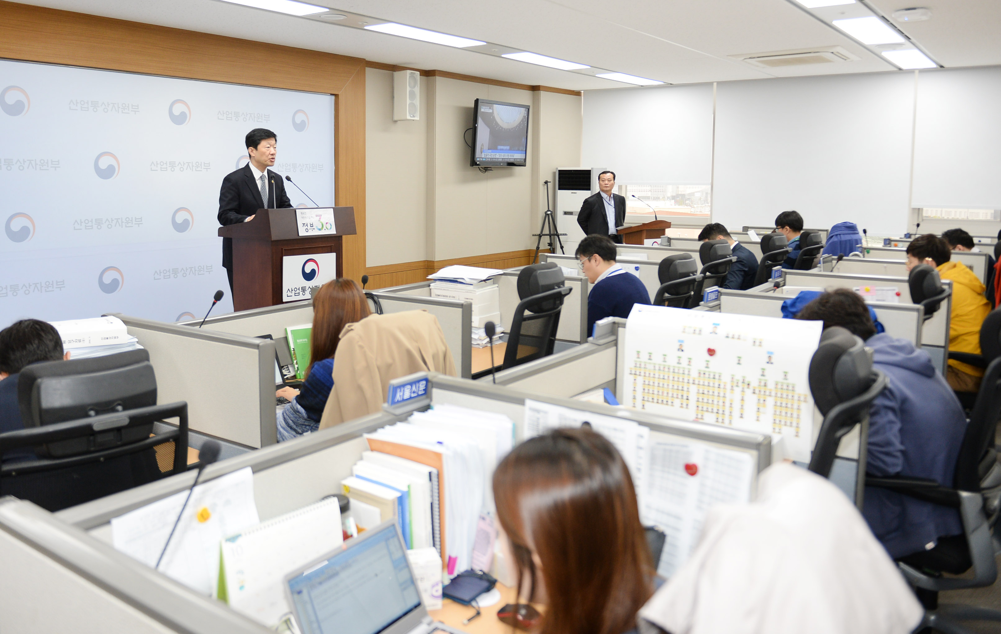 2016년 10월 에너지정책 정례브리핑 5