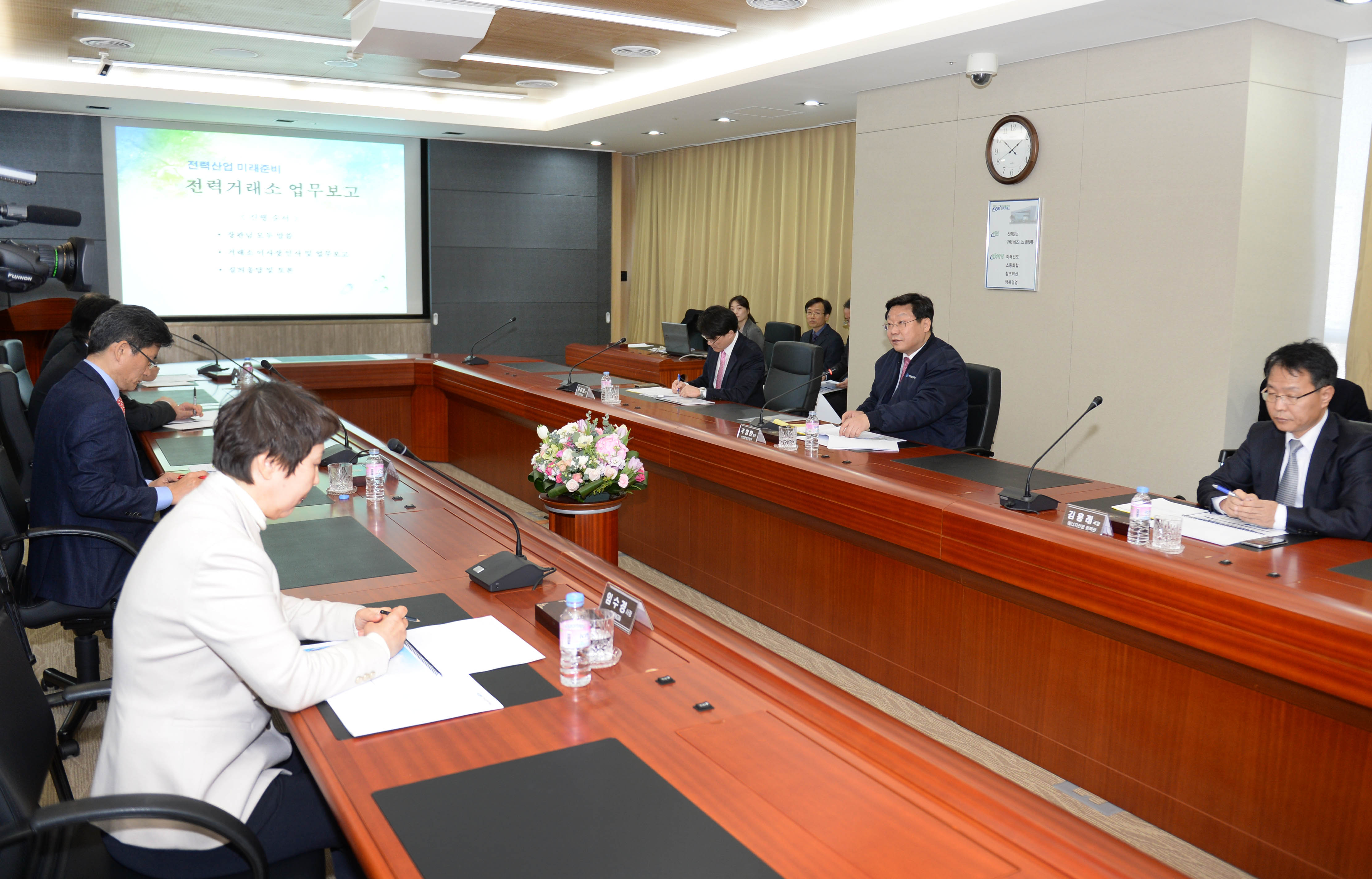 전력계통과 전력시장 운영을 담당하는 전력거래소 방문 3