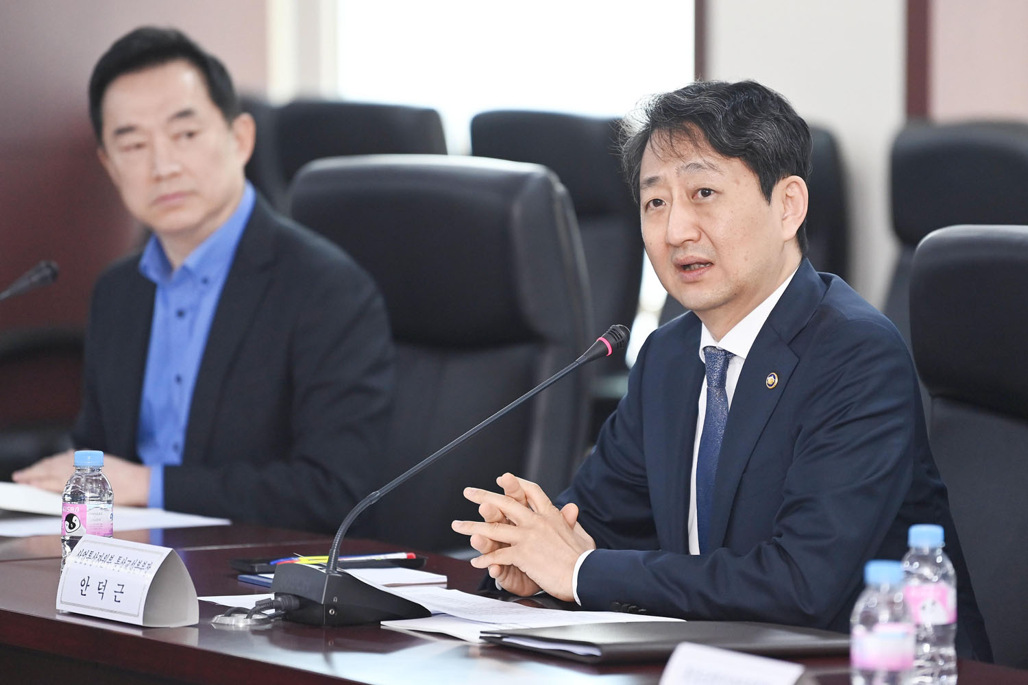 제17차 통상교섭민간자문위원회 개최 2