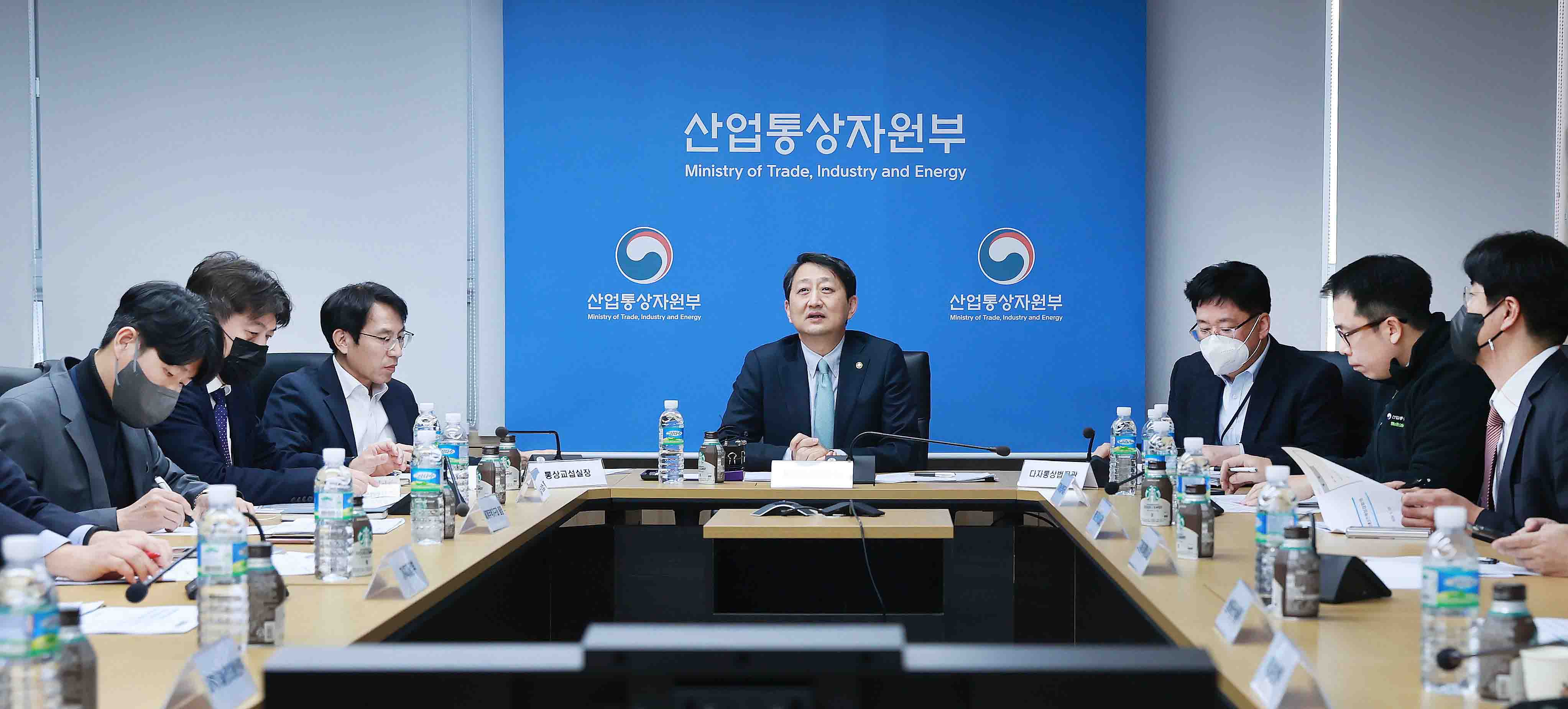 제4차 다자통상전략점검회의 개최 4