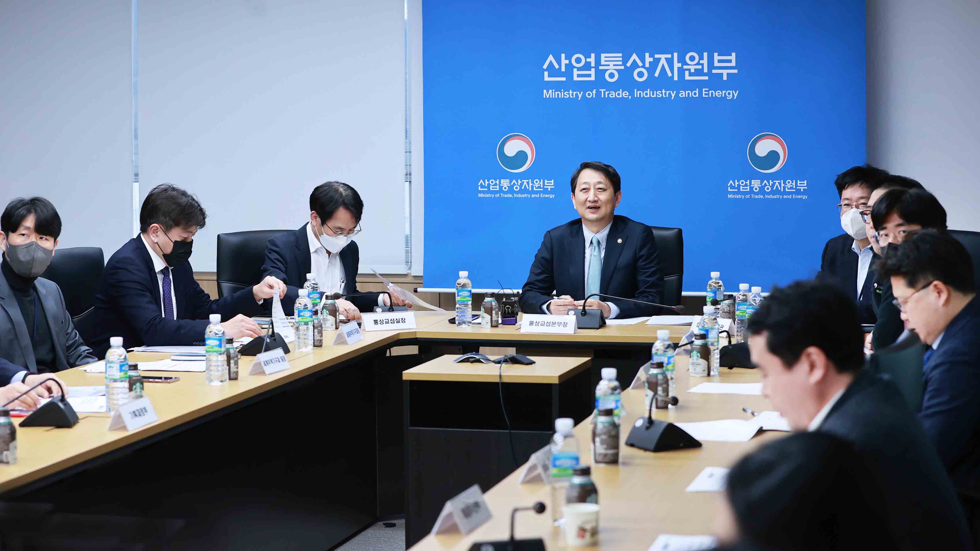 제4차 다자통상전략점검회의 개최 1