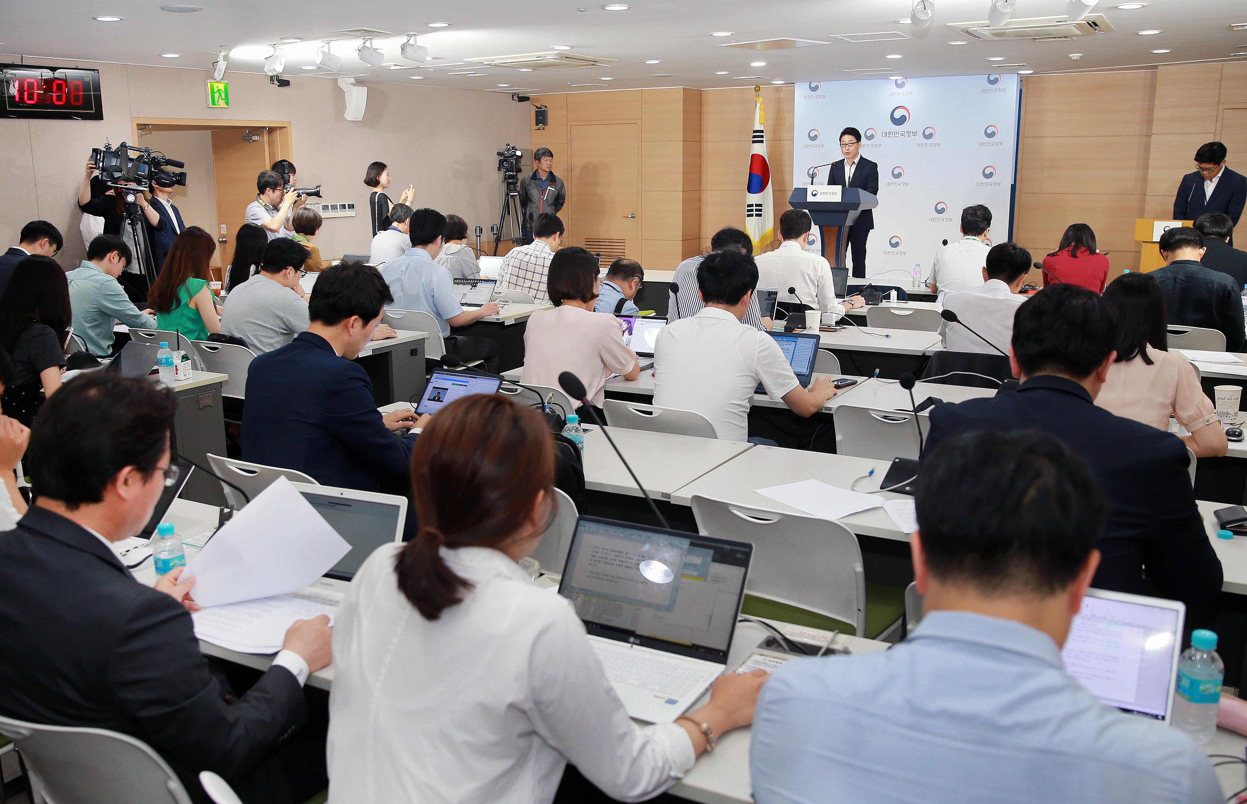 일본 수출규제조치 관련 브리핑 4