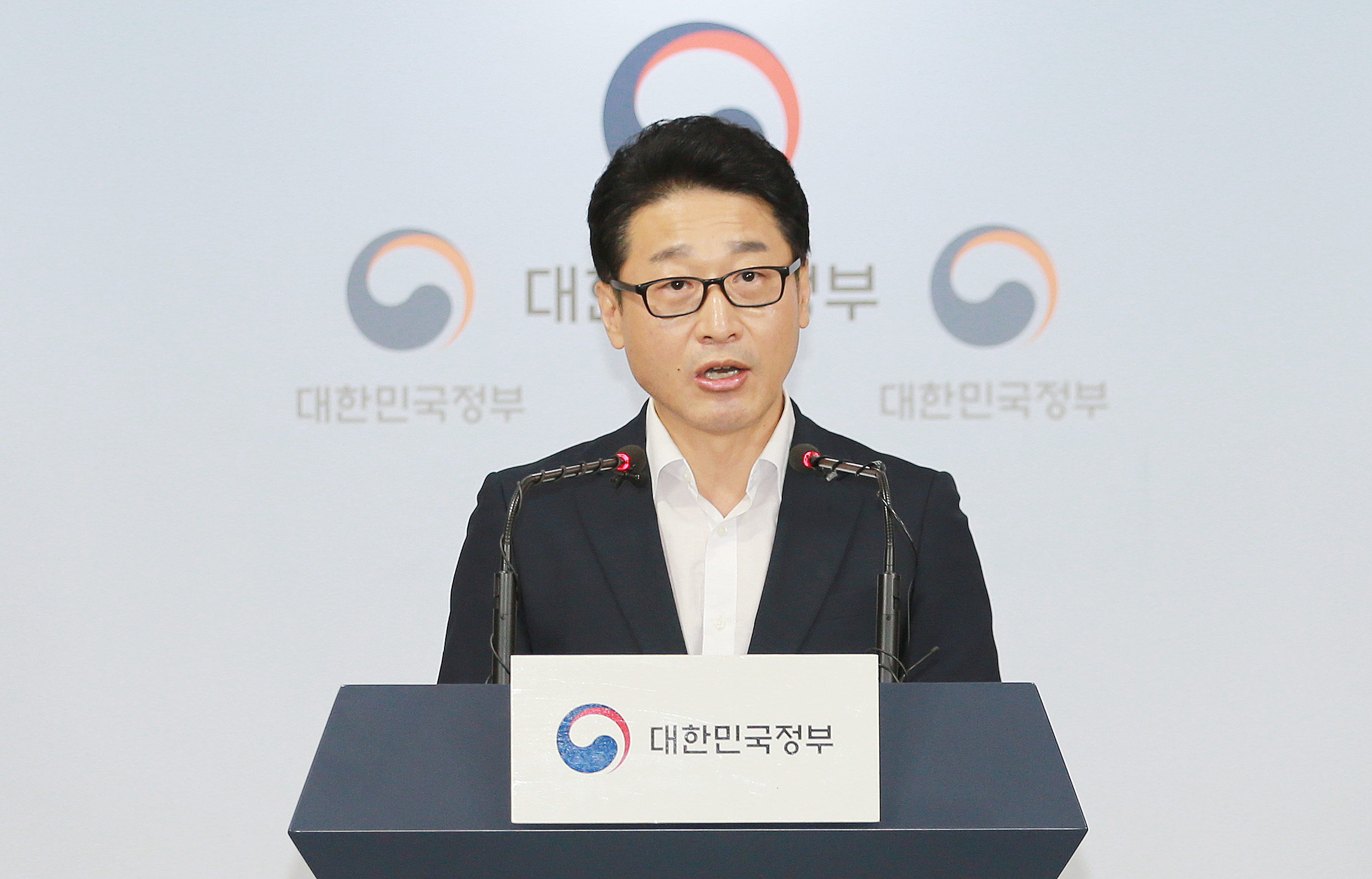 일본 수출규제조치 관련 브리핑 1
