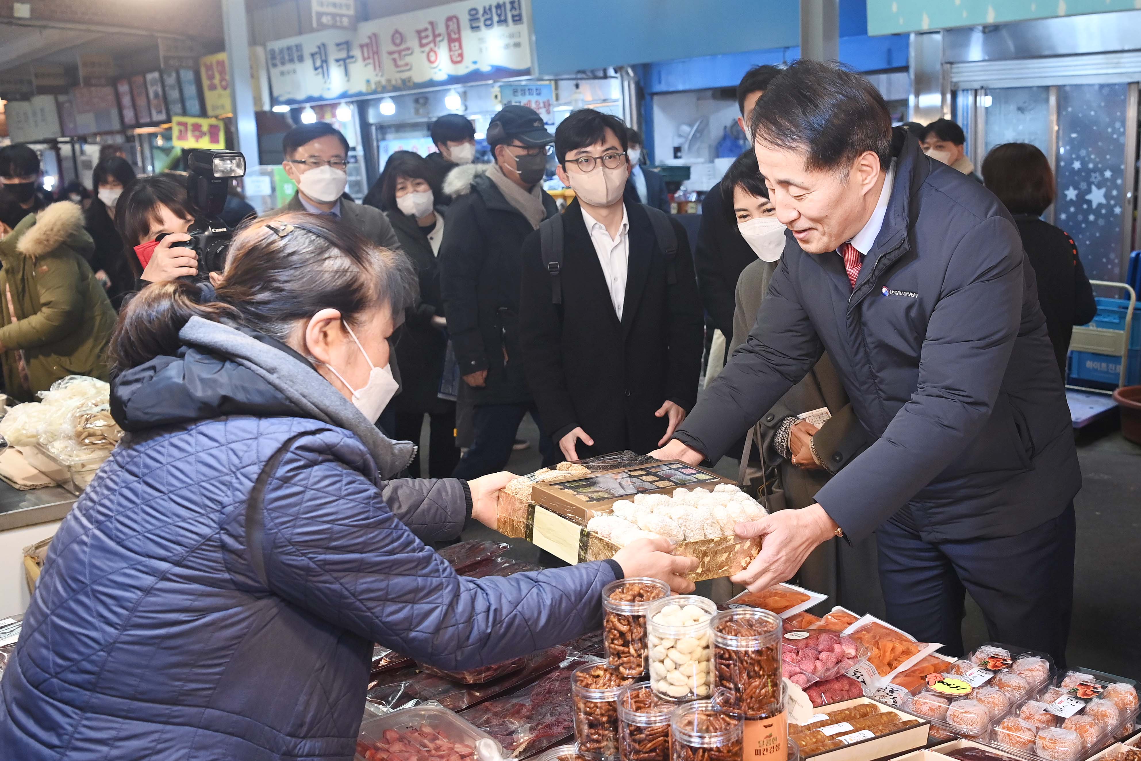 설 명절맞이 광장전통시장 현장방문 3