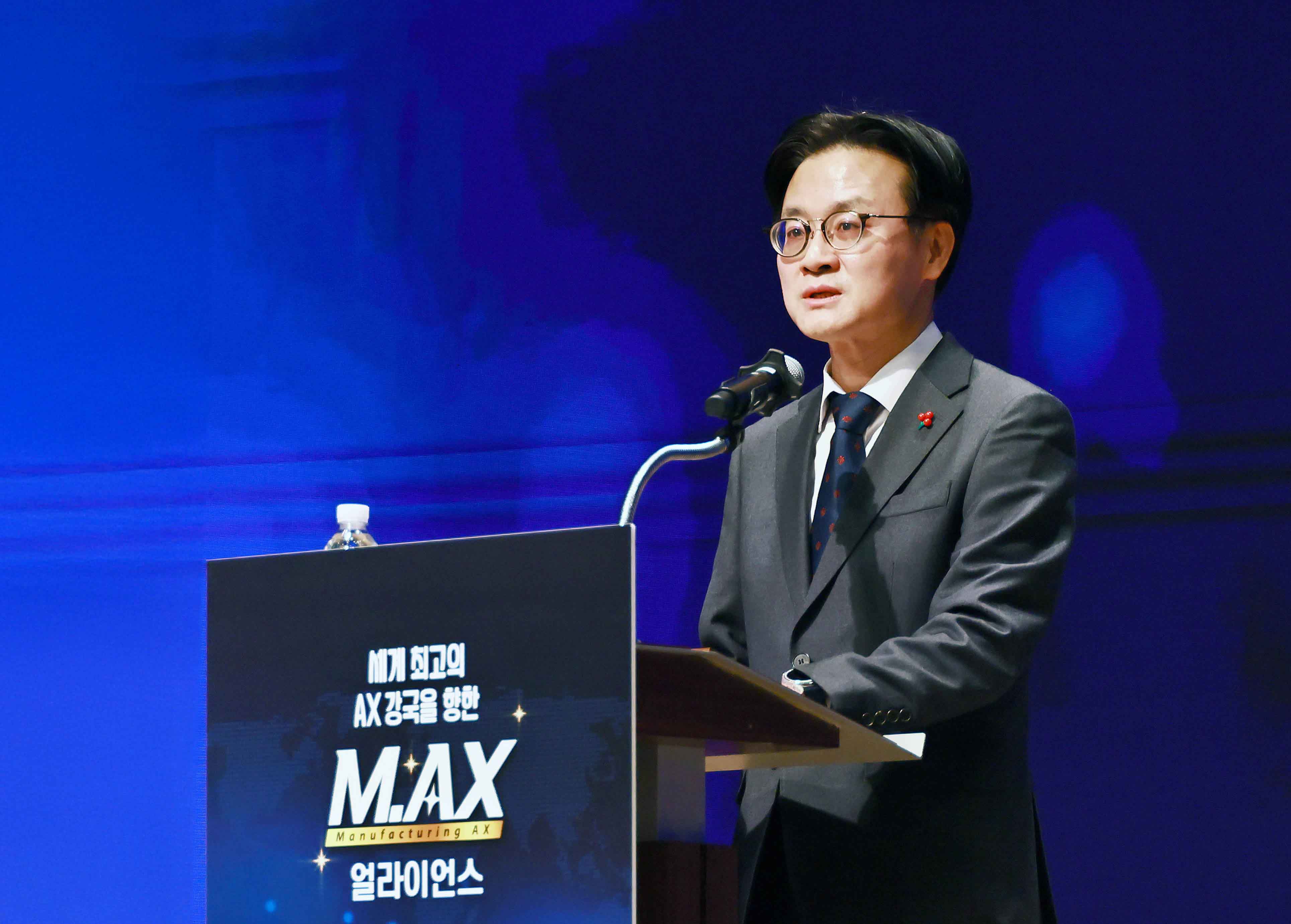 M.AX 얼라이언스 제1차 정기총회 개최 3