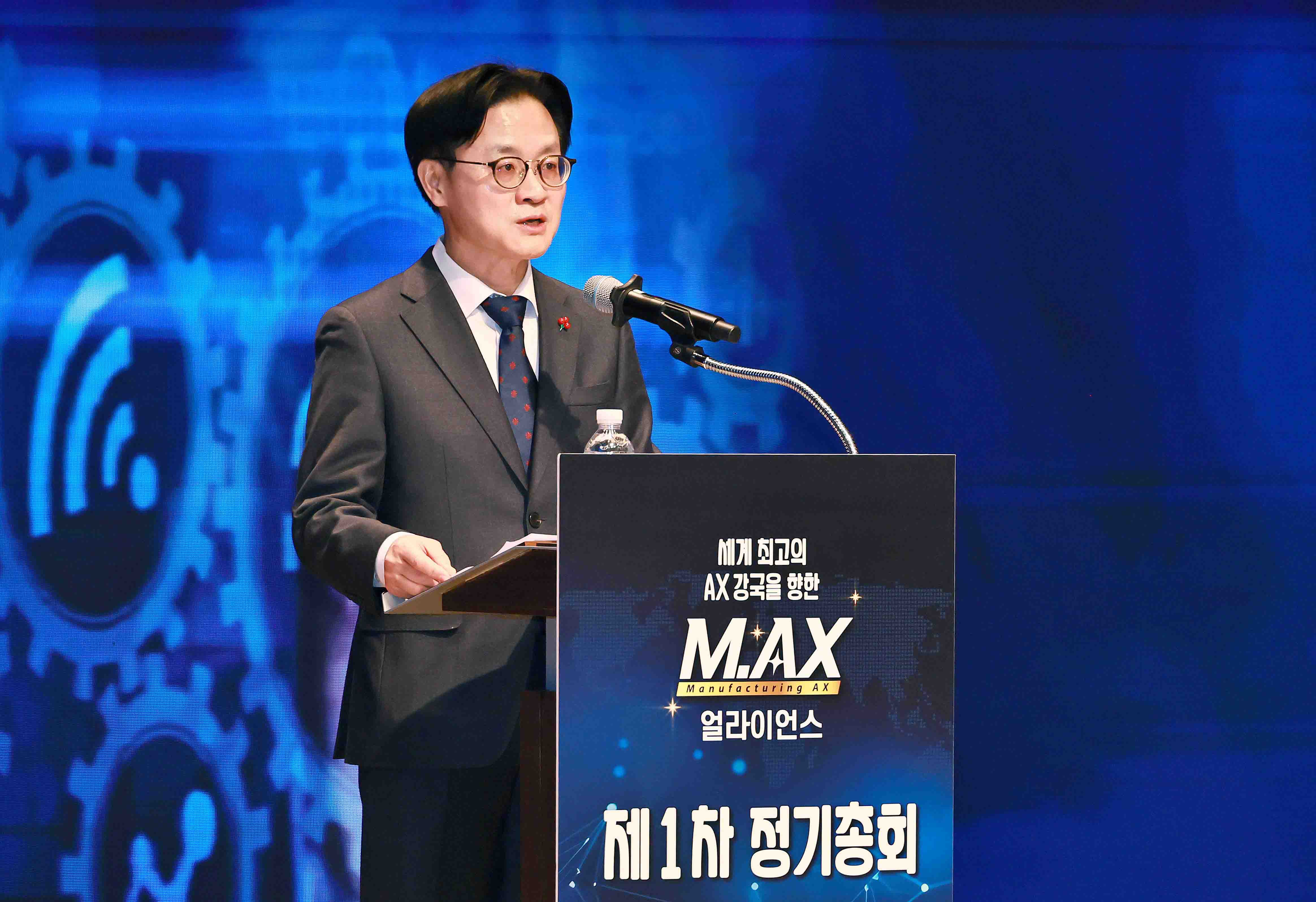 M.AX 얼라이언스 제1차 정기총회 개최 6