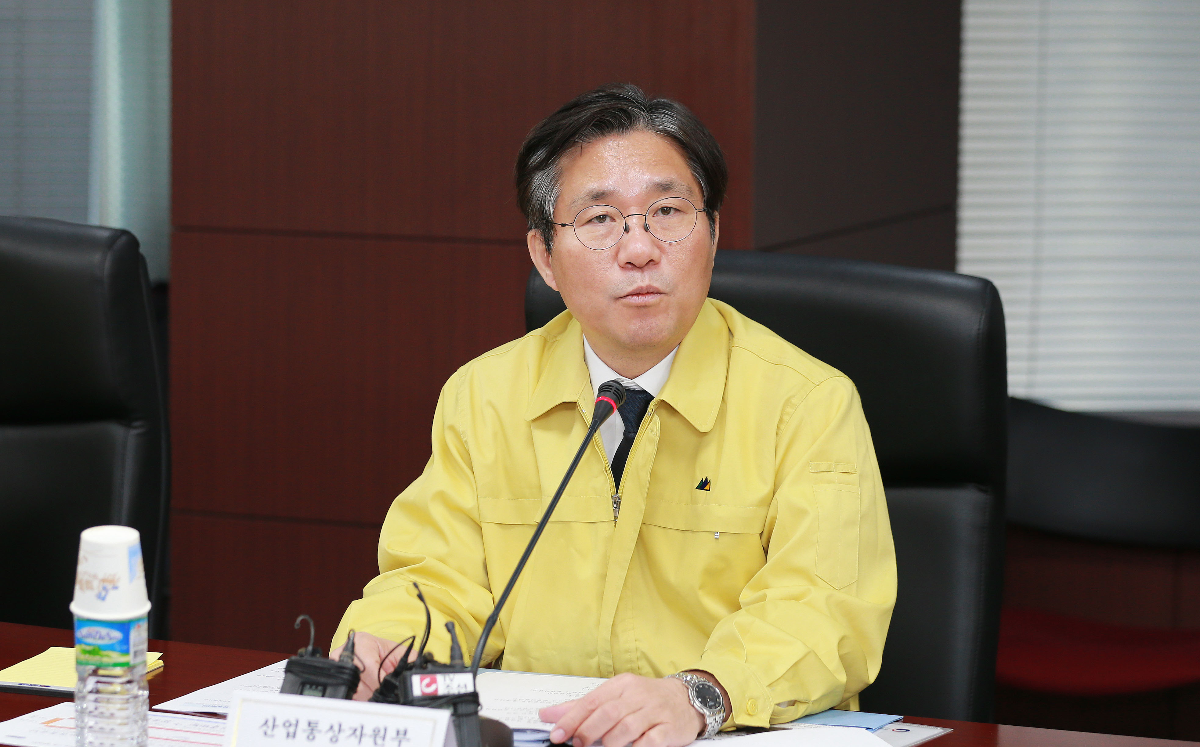 에너지분야 공공기관장 회의 3