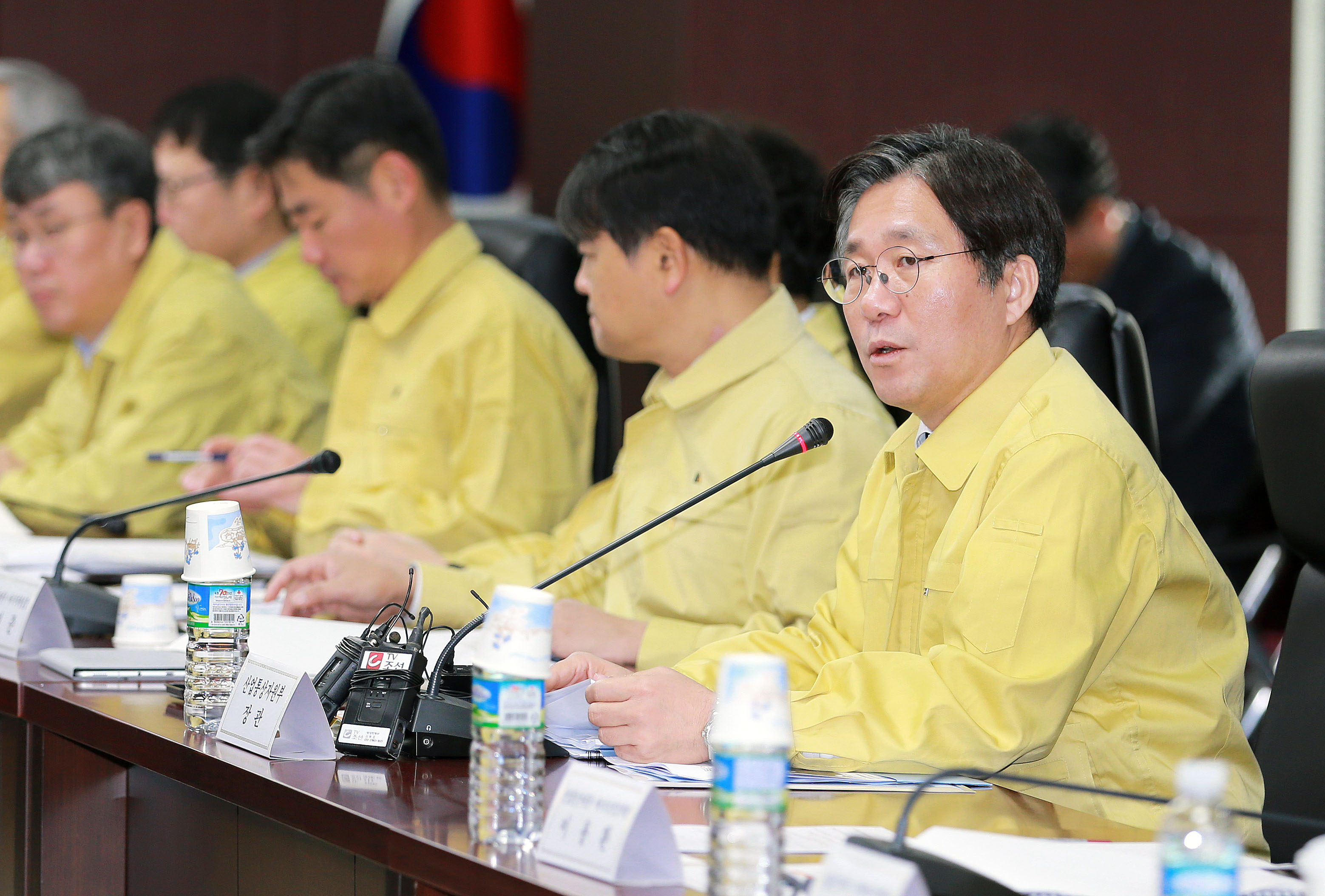 에너지분야 공공기관장 회의 2