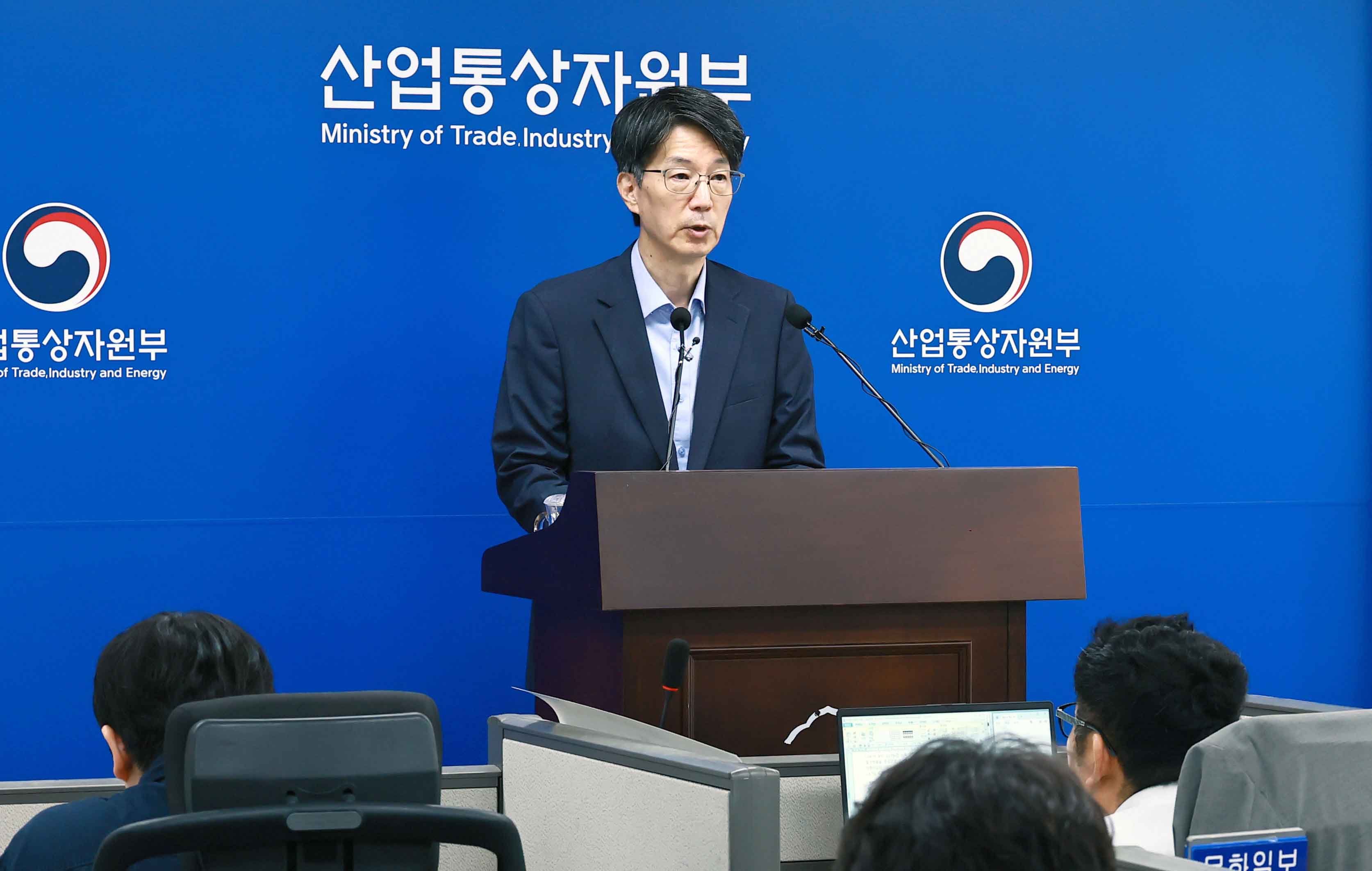 2025년 6월 수출입 동향 브리핑 6