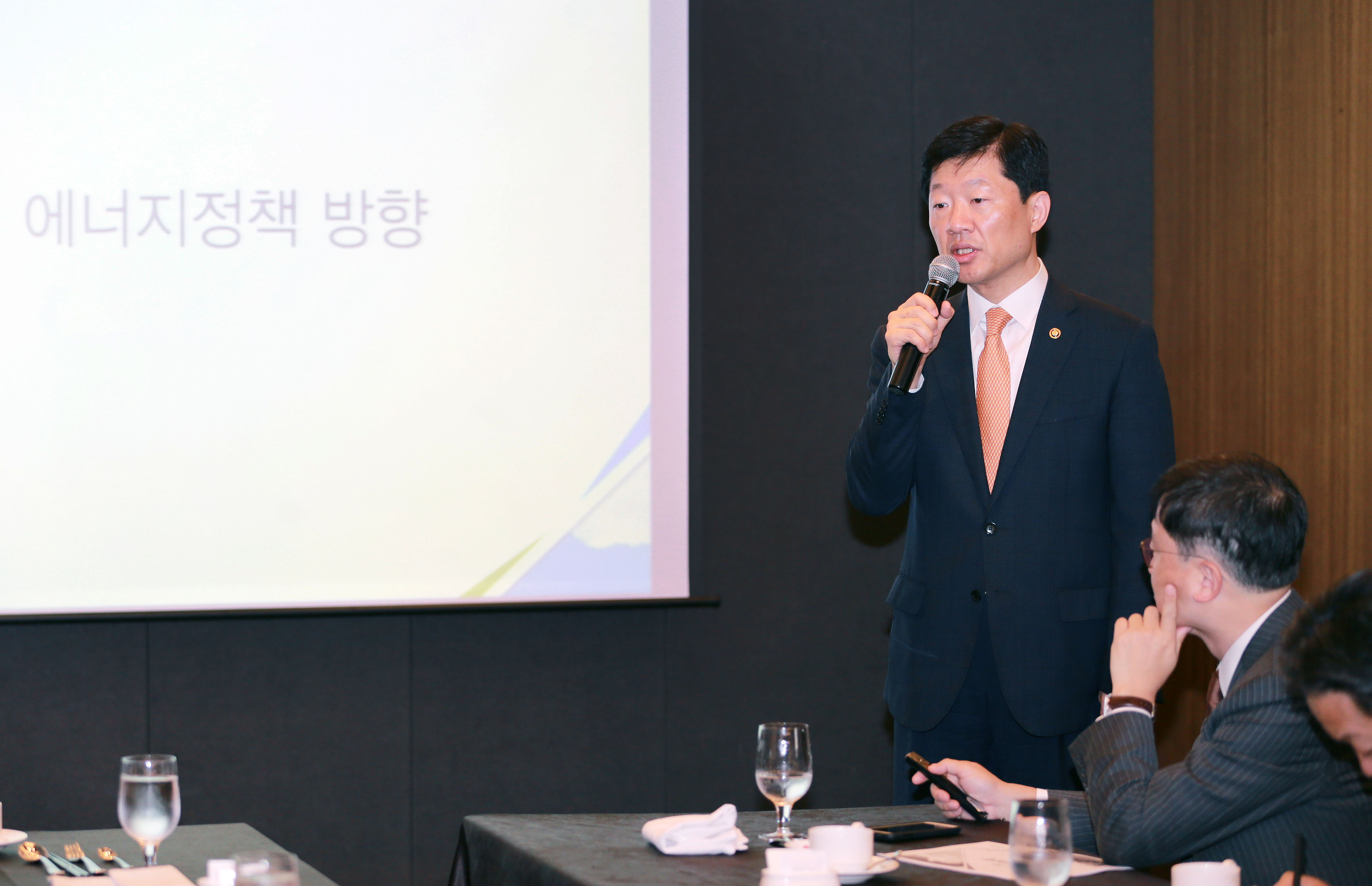 21세기 에너지연구회 조찬강연 2