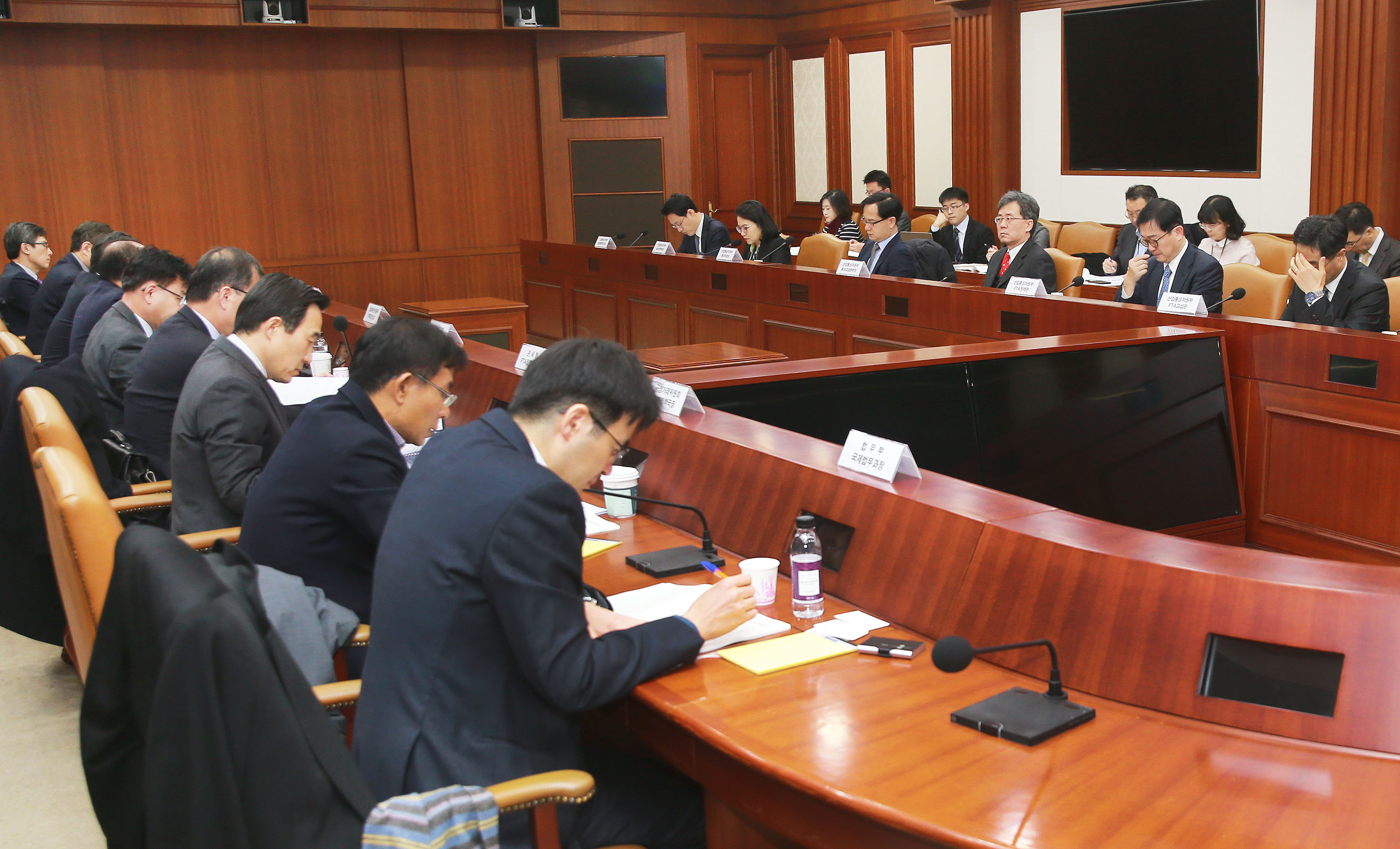 제9차 통상추진위원회 개최 4