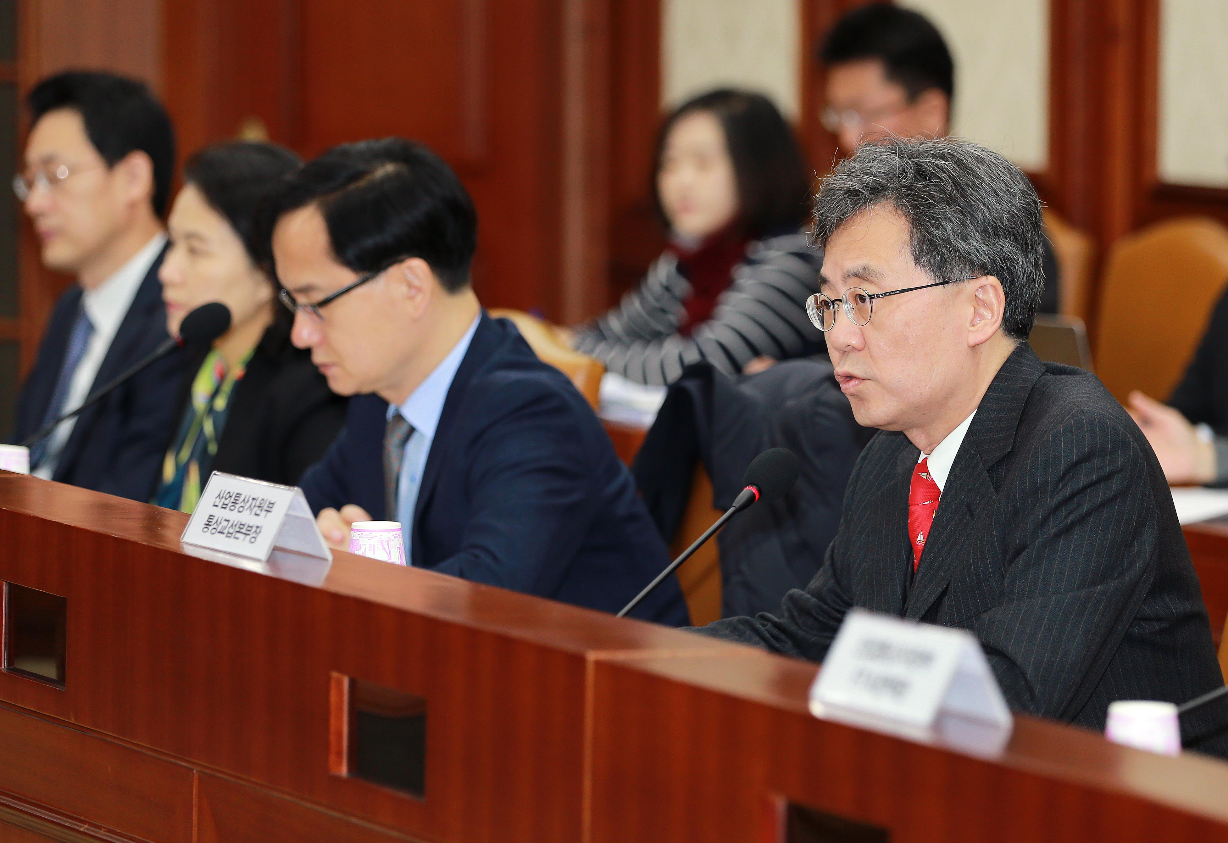 제9차 통상추진위원회 개최 3