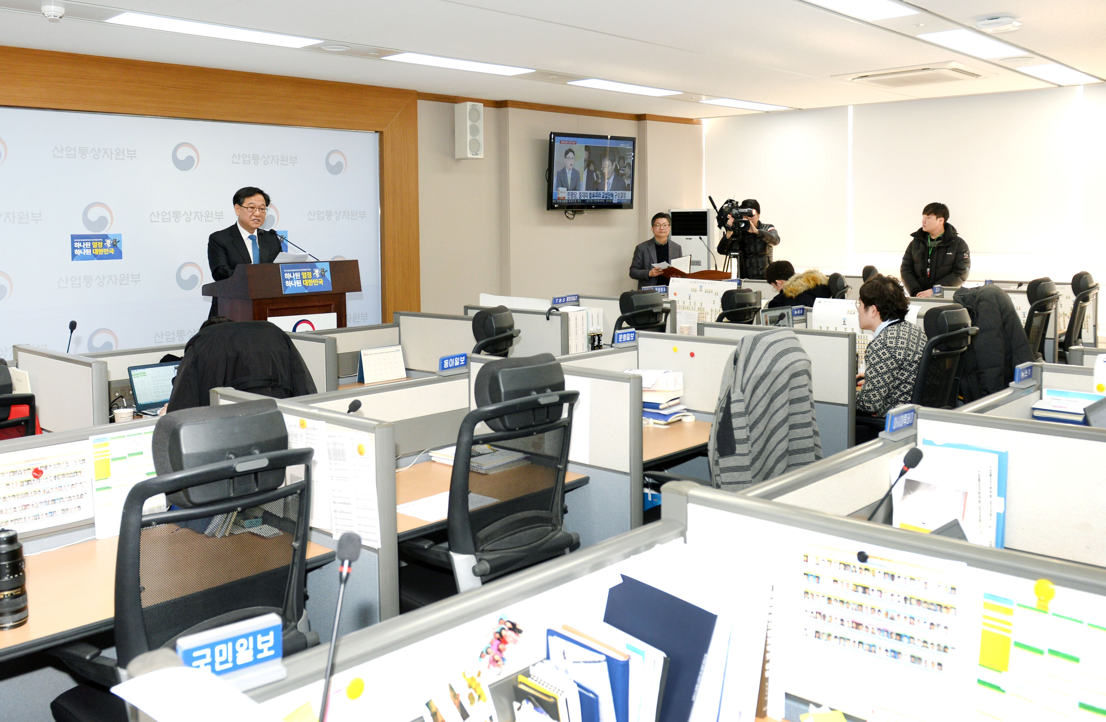 2018년 1월 수출입 동향 브리핑 4