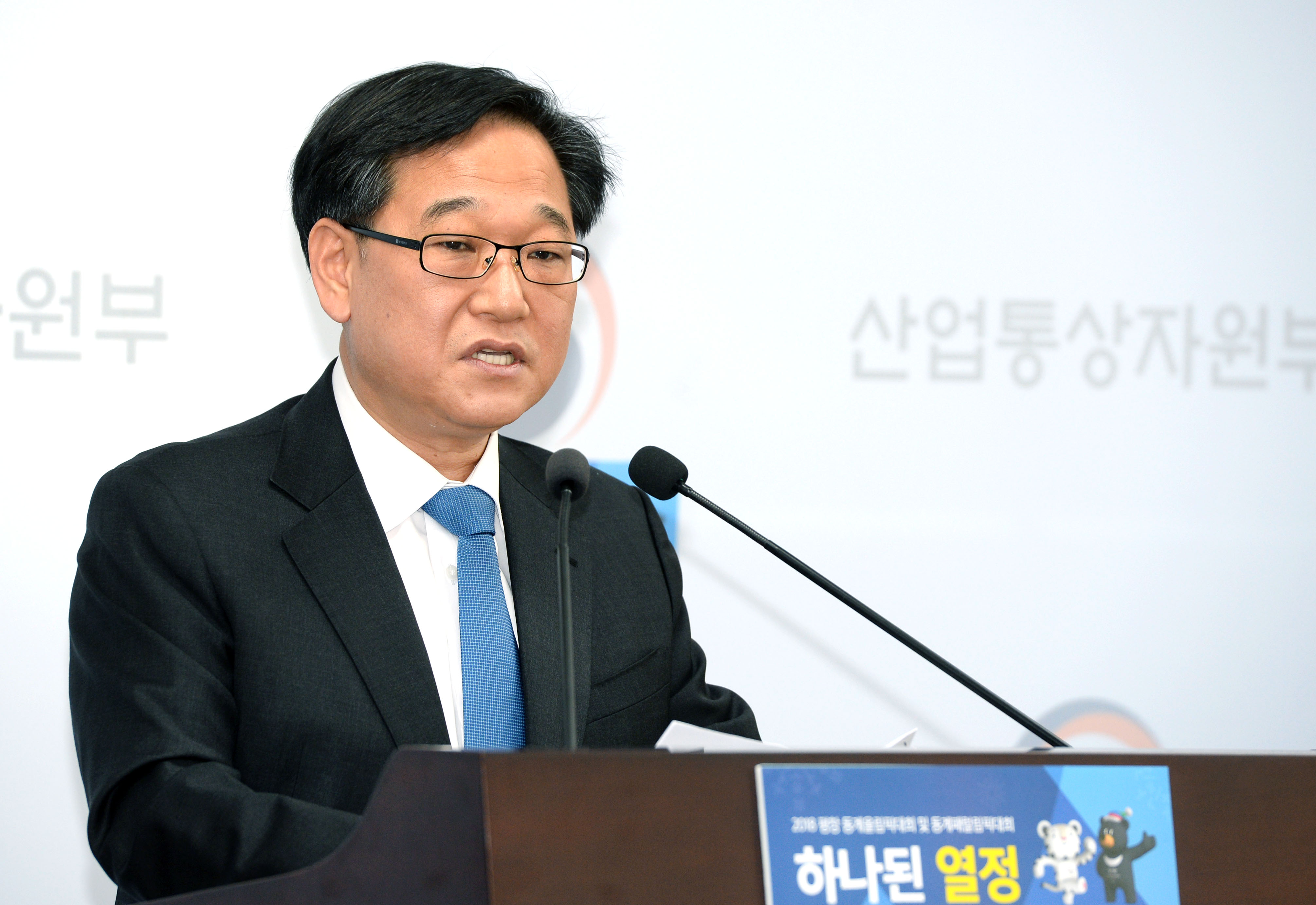 2018년 1월 수출입 동향 브리핑 2
