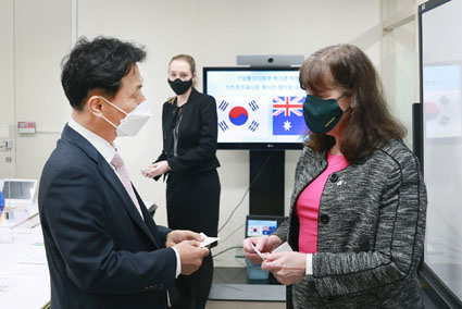 주한호주대사 면담 1