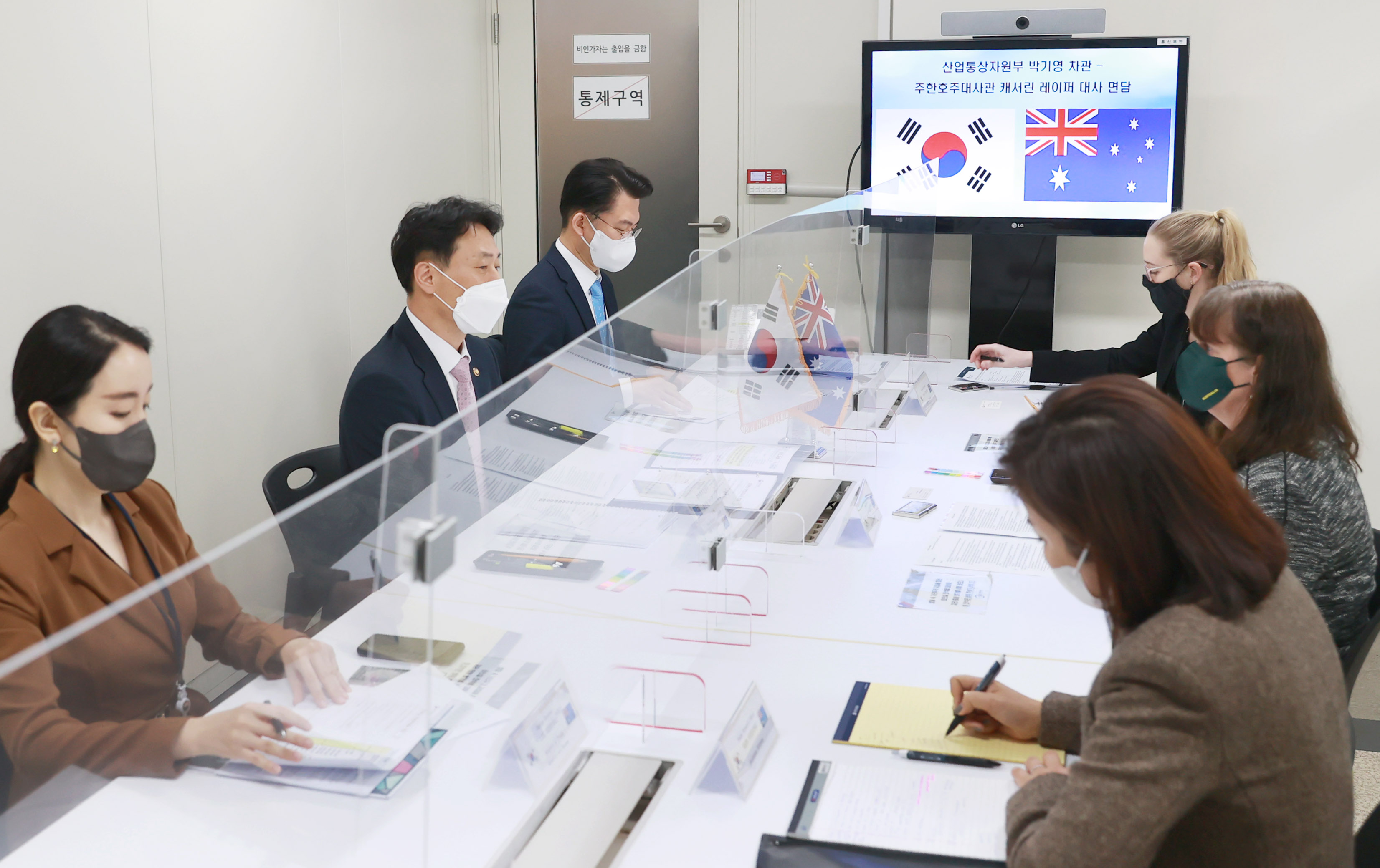주한호주대사 면담 5