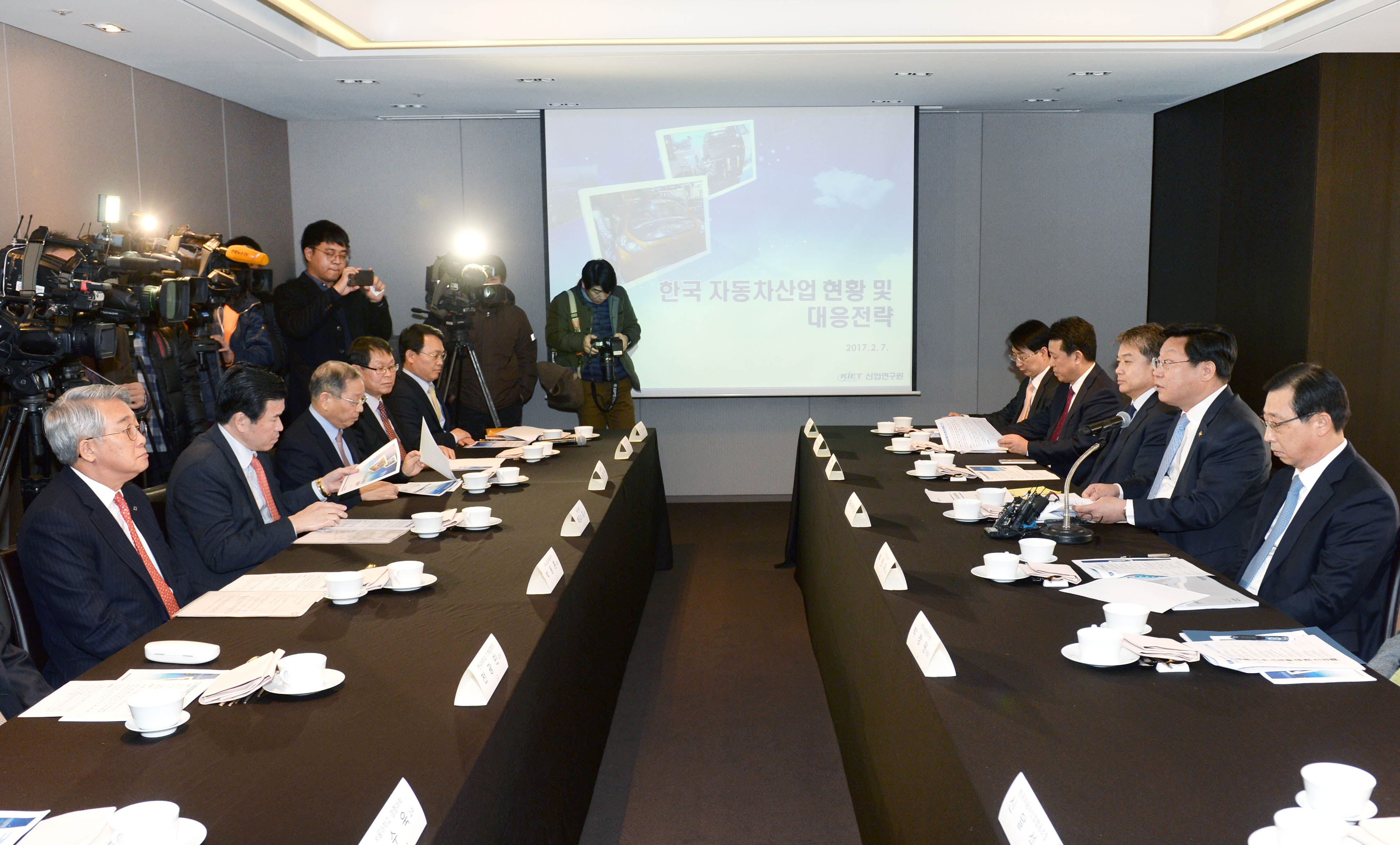 민관 합동 자동차산업 발전위원회 출범식 5