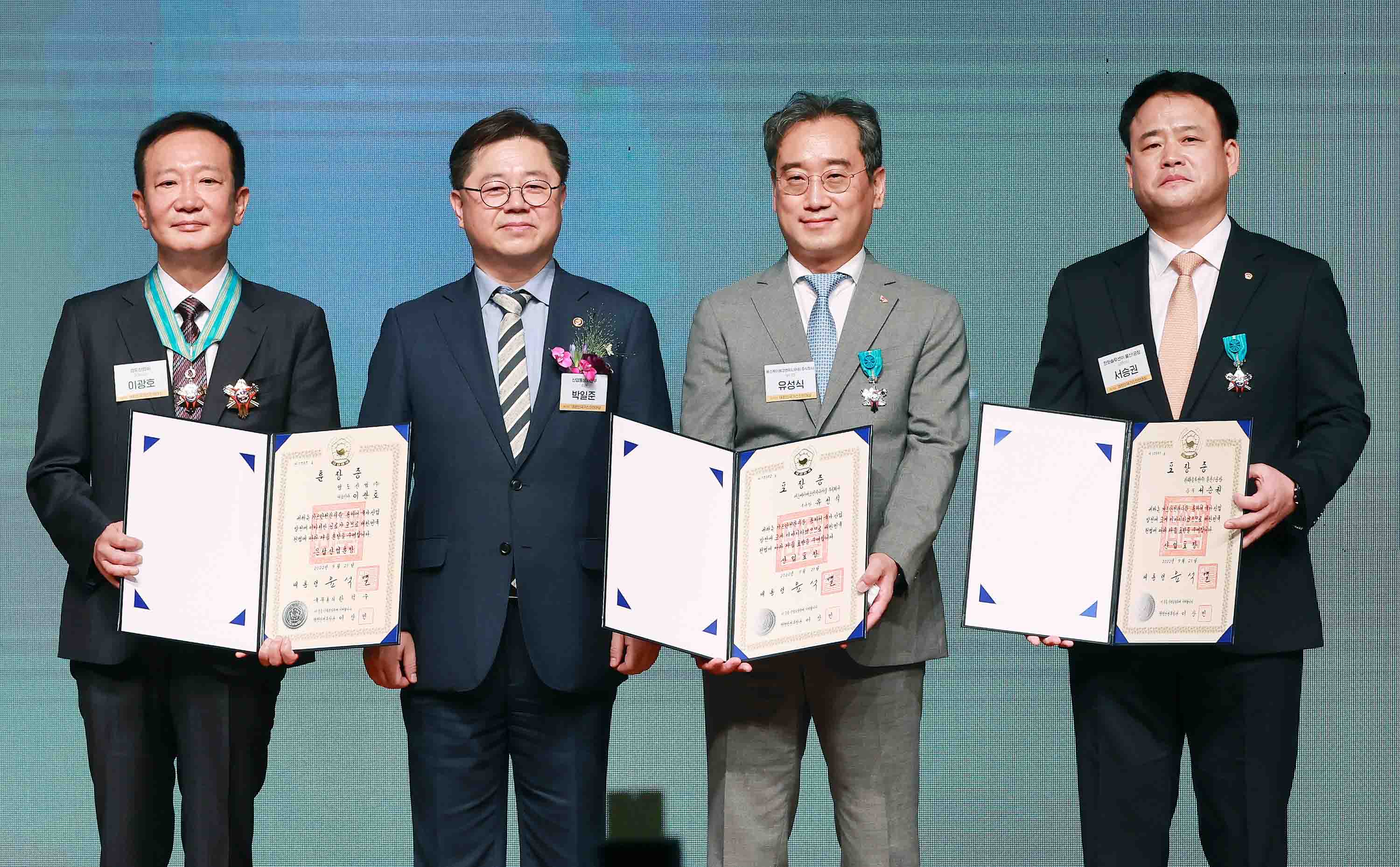 제29회 대한민국 가스안전대상 5