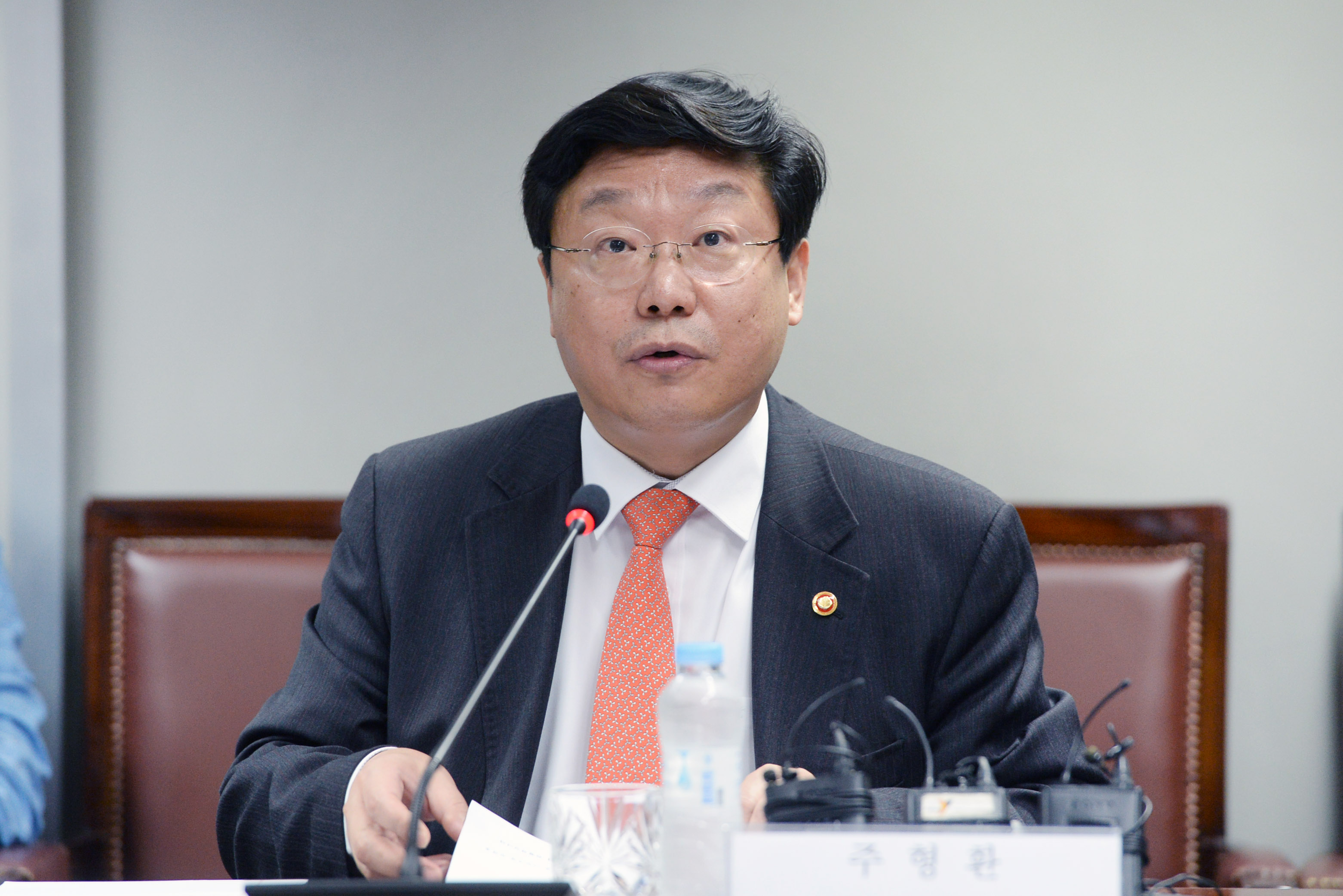 제3차 산업구조조정분과회의 3