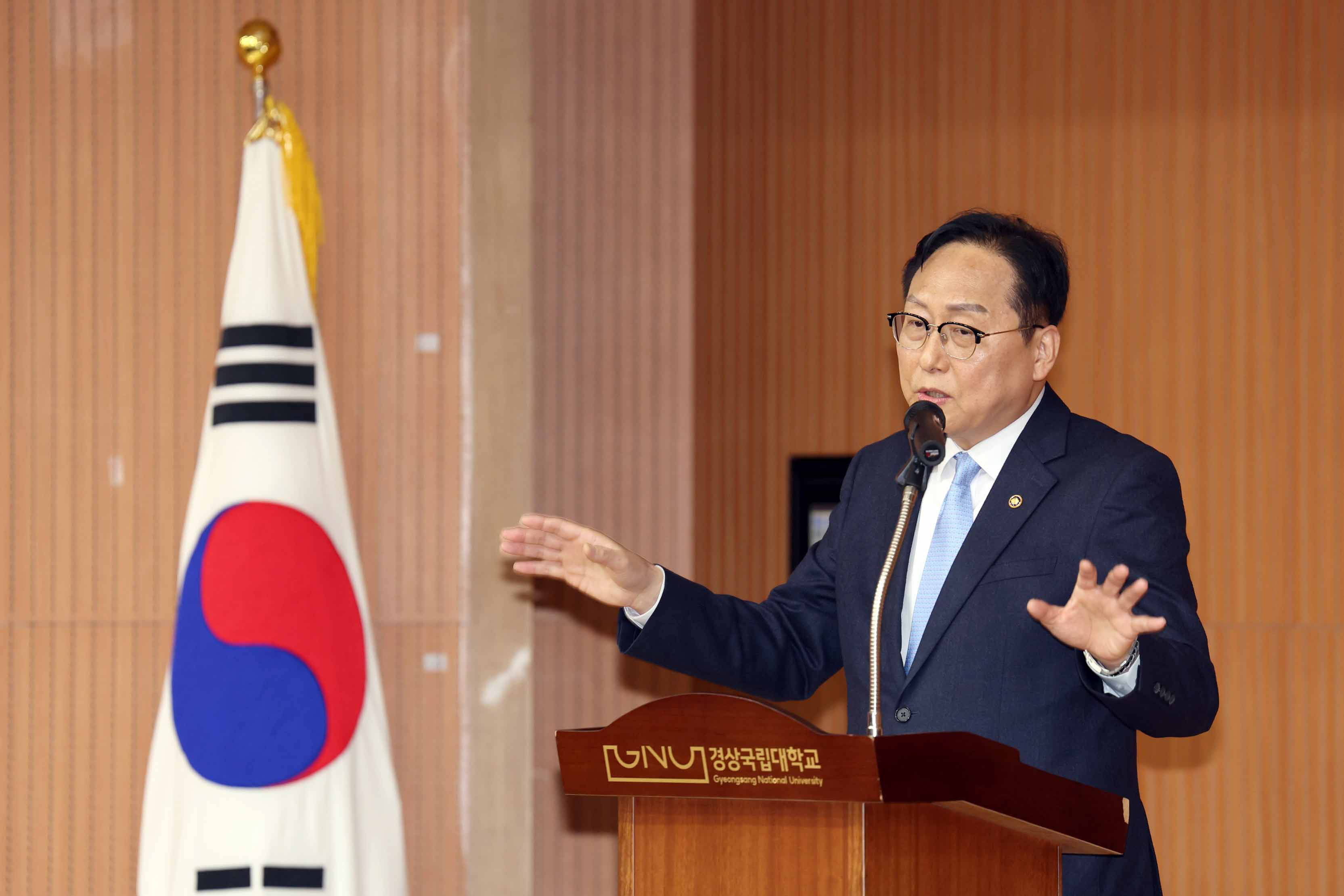 기술안보 컨퍼런스 개최 4