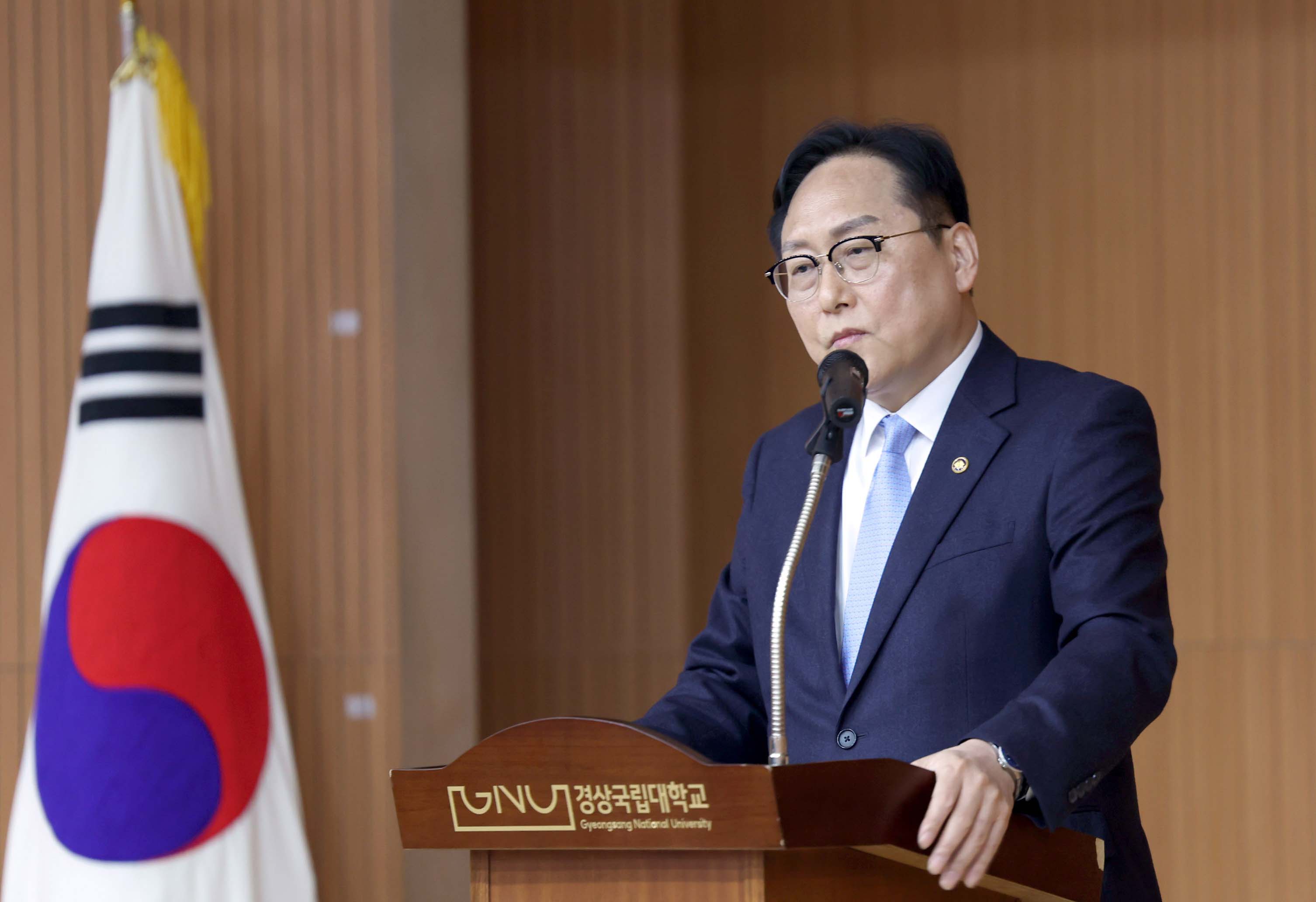 기술안보 컨퍼런스 개최 2