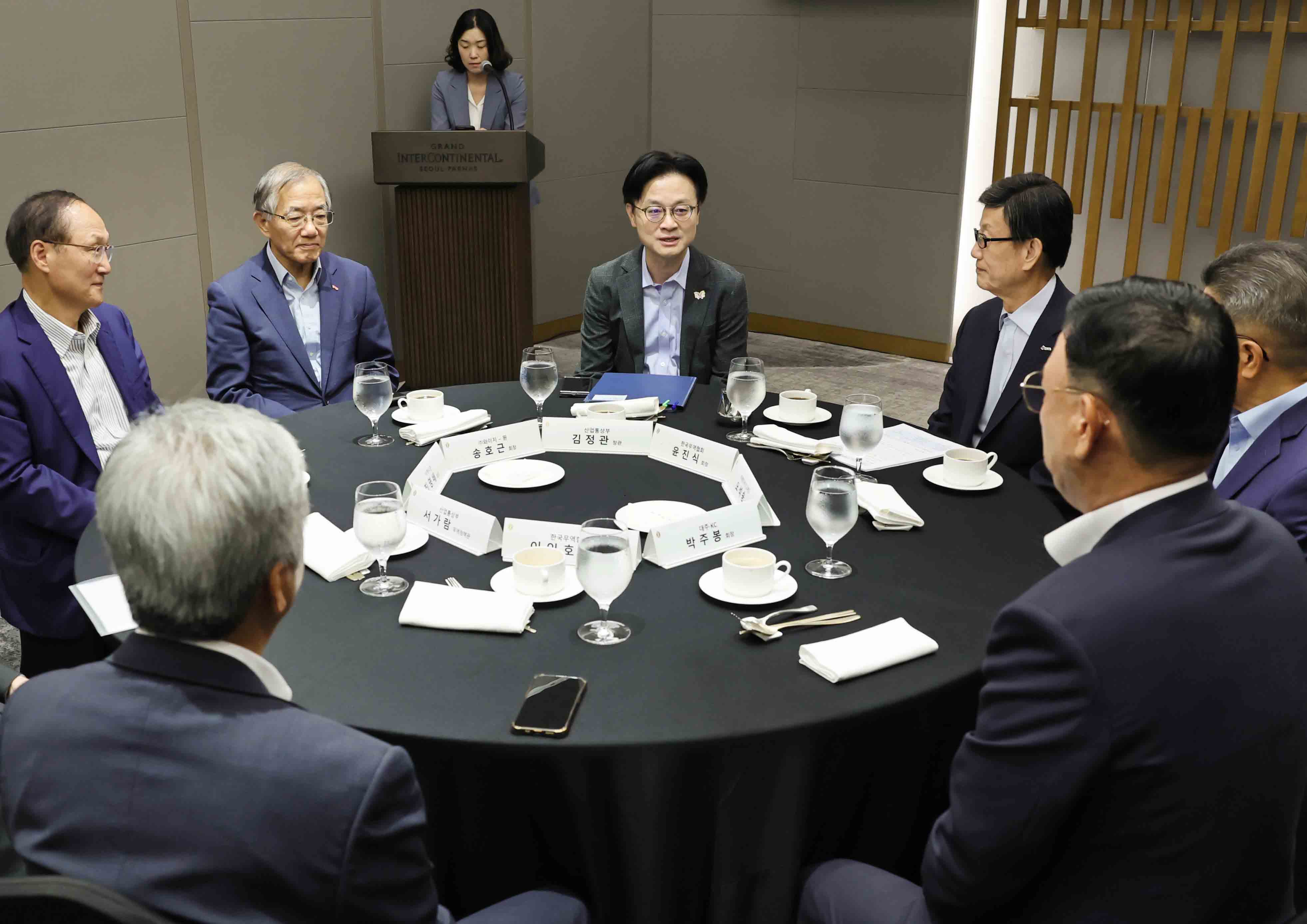 한국무역협회 회장단 조찬 간담회 5