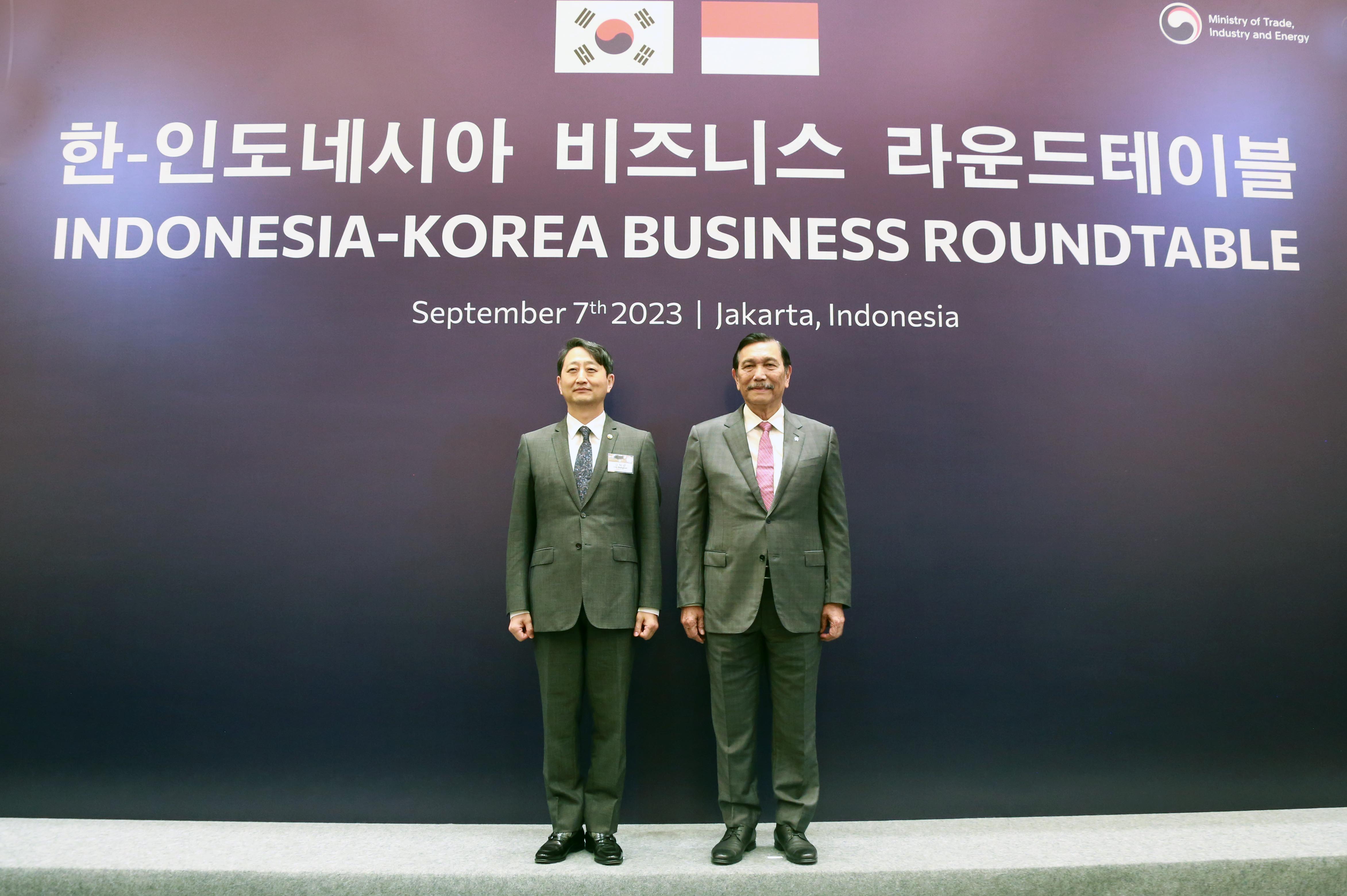 한-인도네시아 경제협력을 위한 MOU 체결식 1