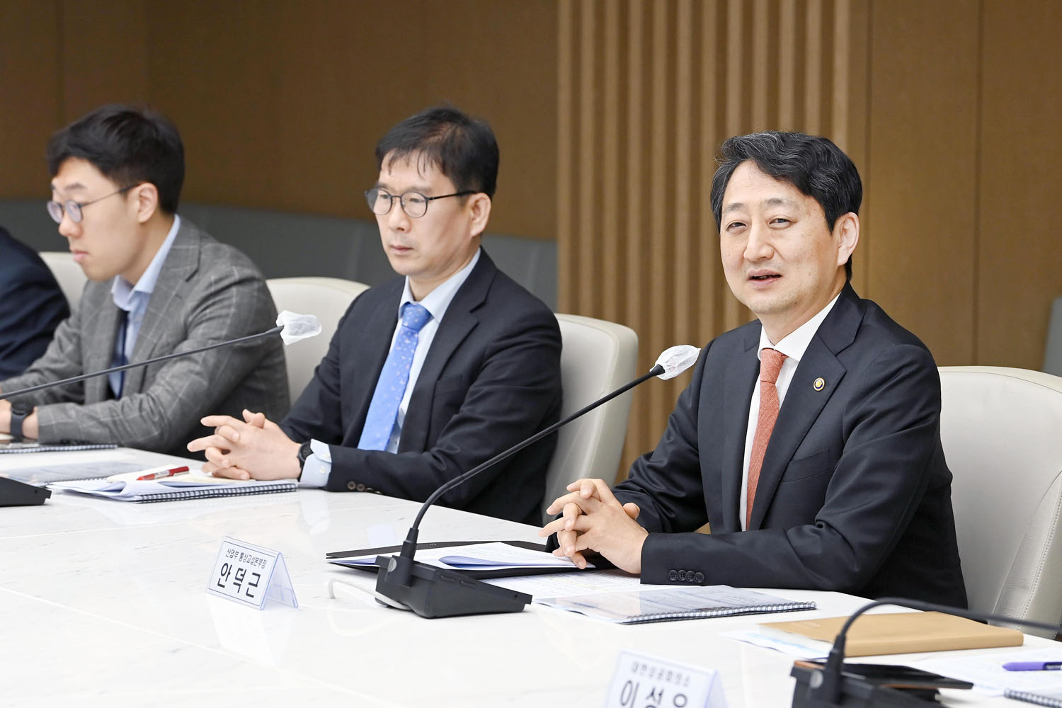 제1차 한-중동 산업협력 포럼 2