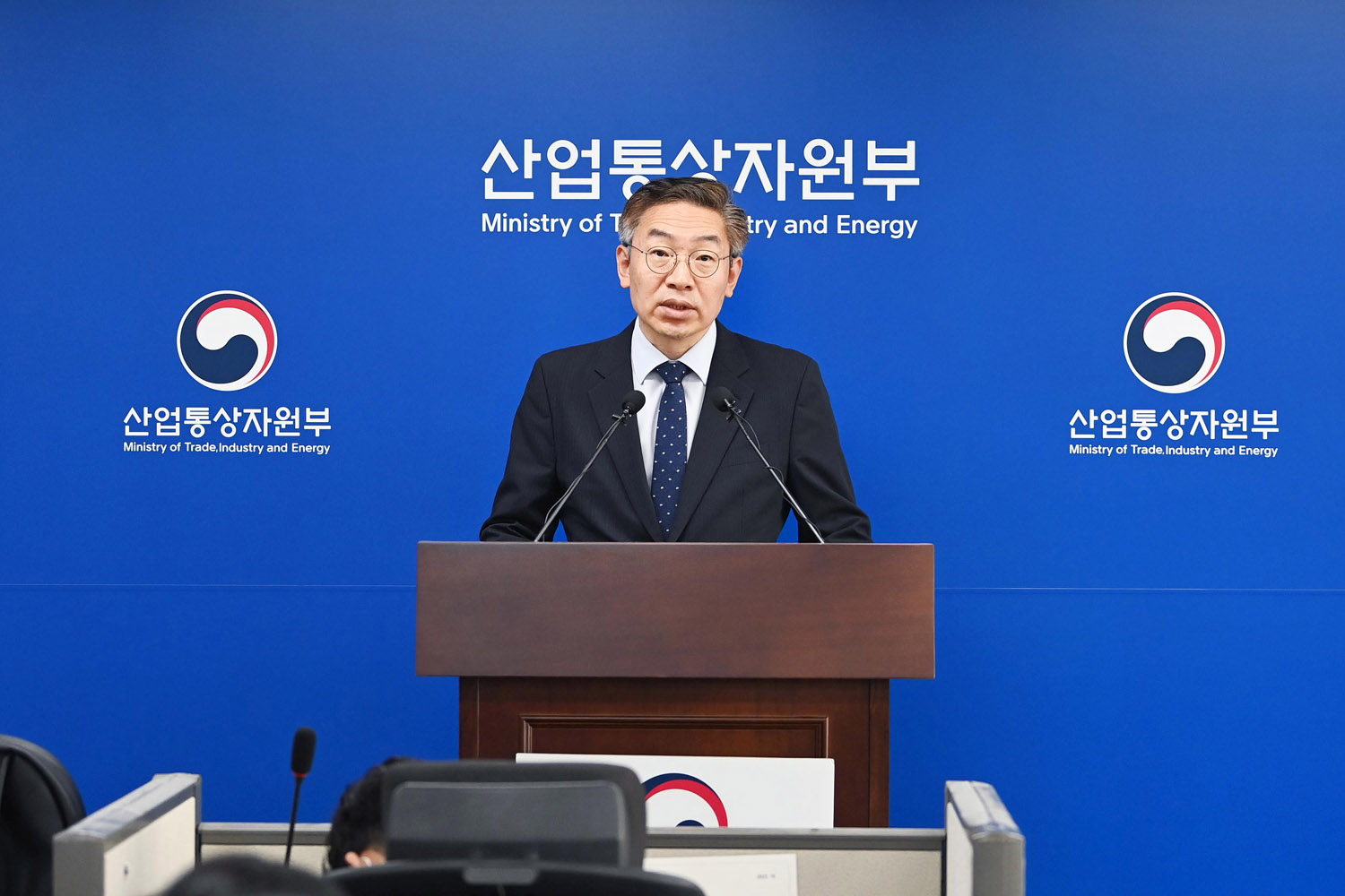 2023년 5월 수출입 동향 브리핑 1