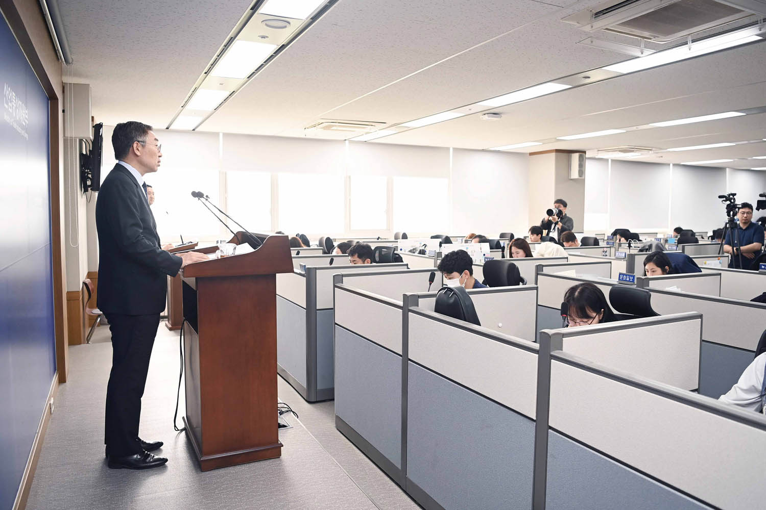2023년 5월 수출입 동향 브리핑 5
